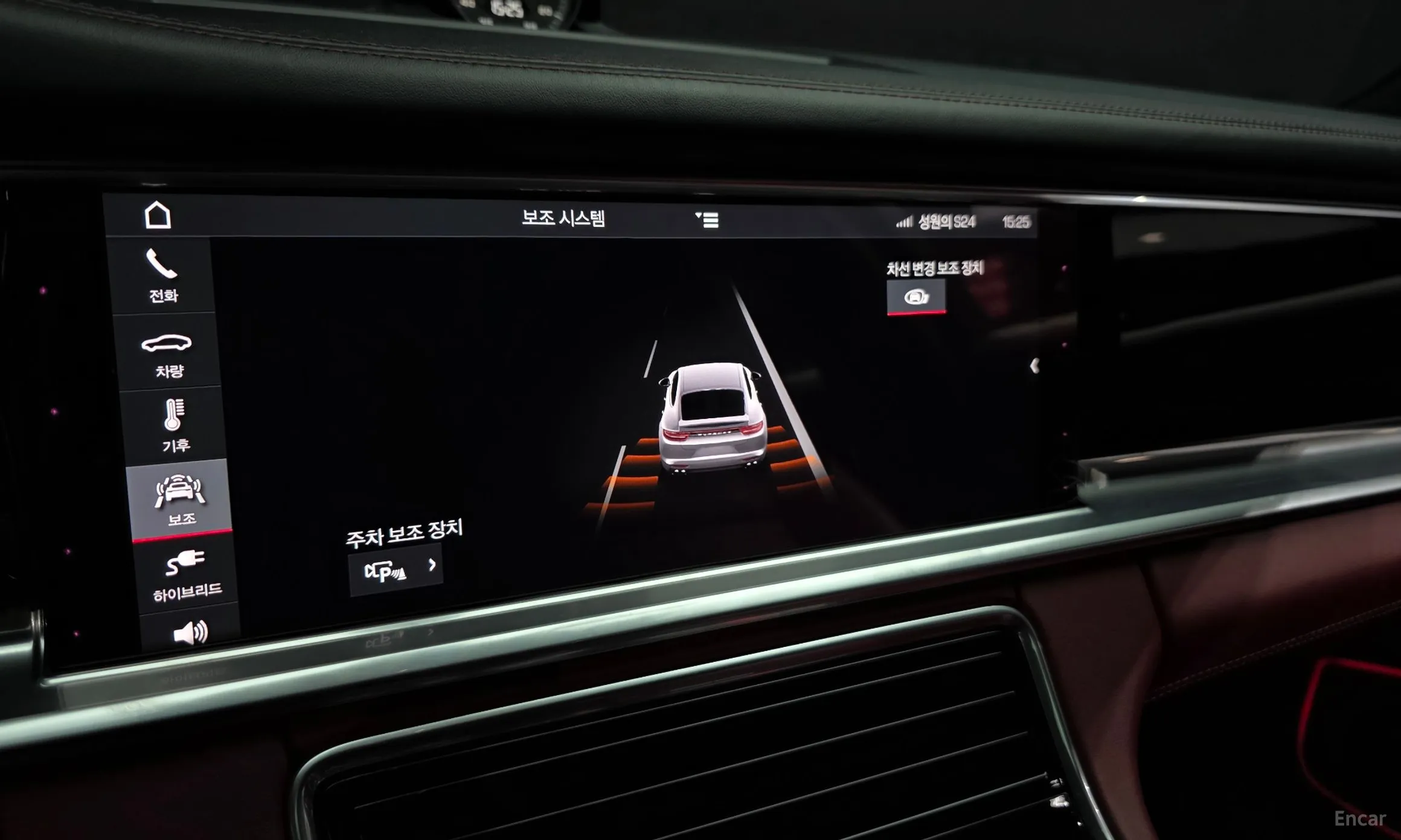 Porsche Panamera (971) превью 18