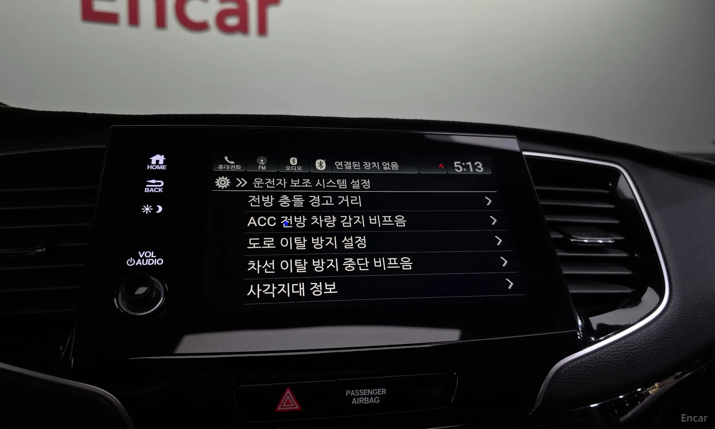 Honda Pilot 3rd Generation превью 16