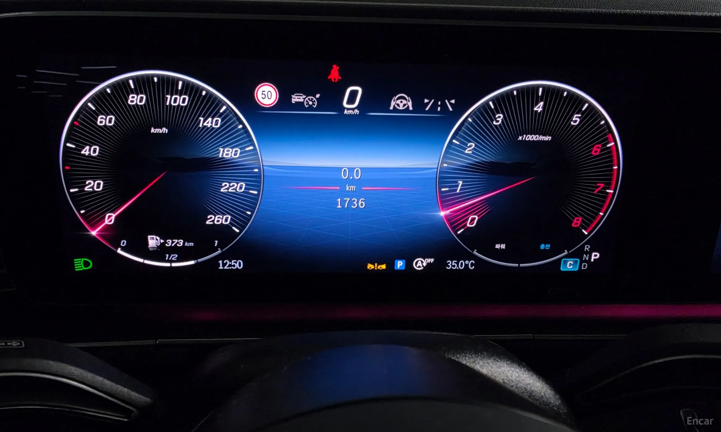 Mercedes Benz GLE-Class W167 превью 8