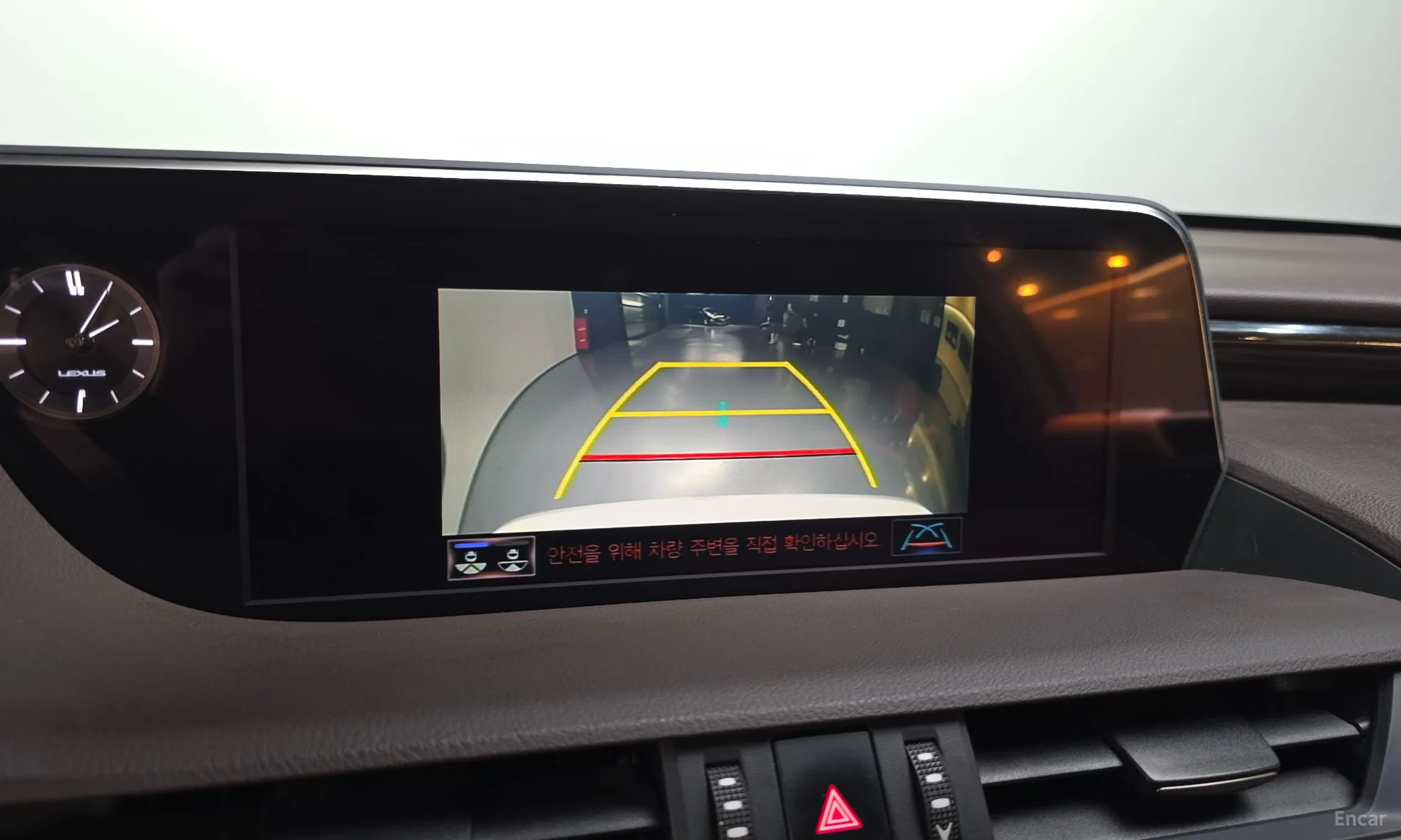 Lexus ES300h 7th Generation превью 15