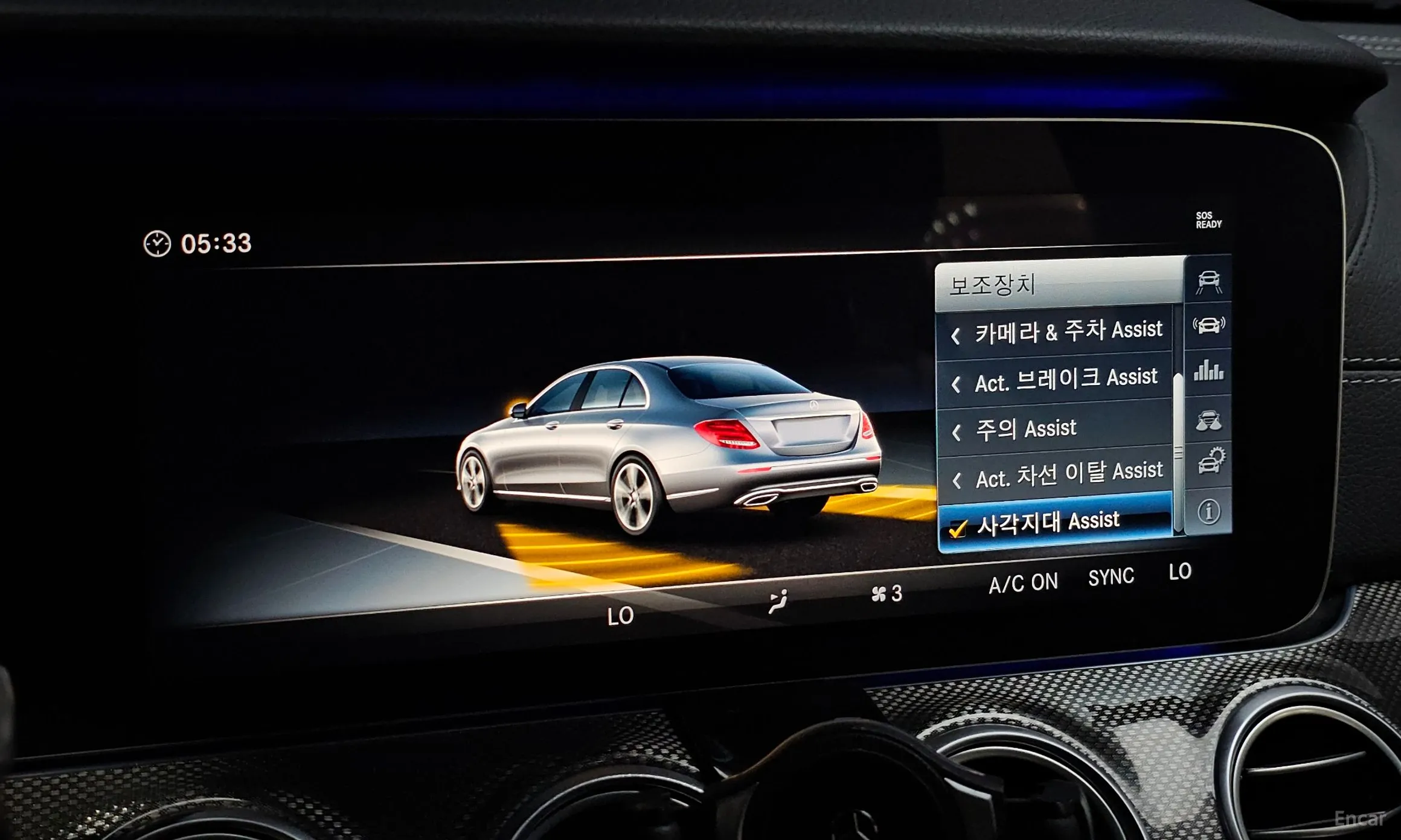 Mercedes Benz E-Class W213 превью 16