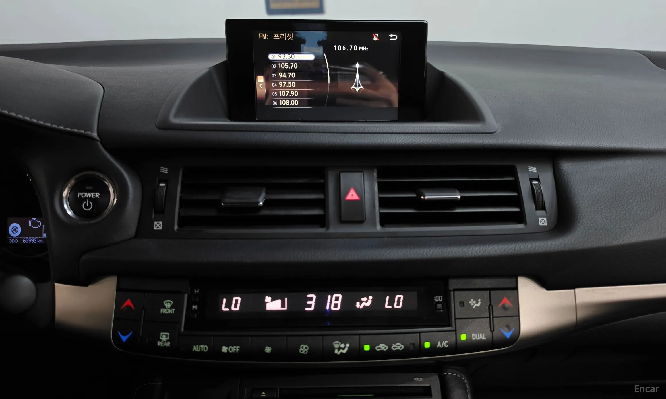 Lexus CT200h превью 14