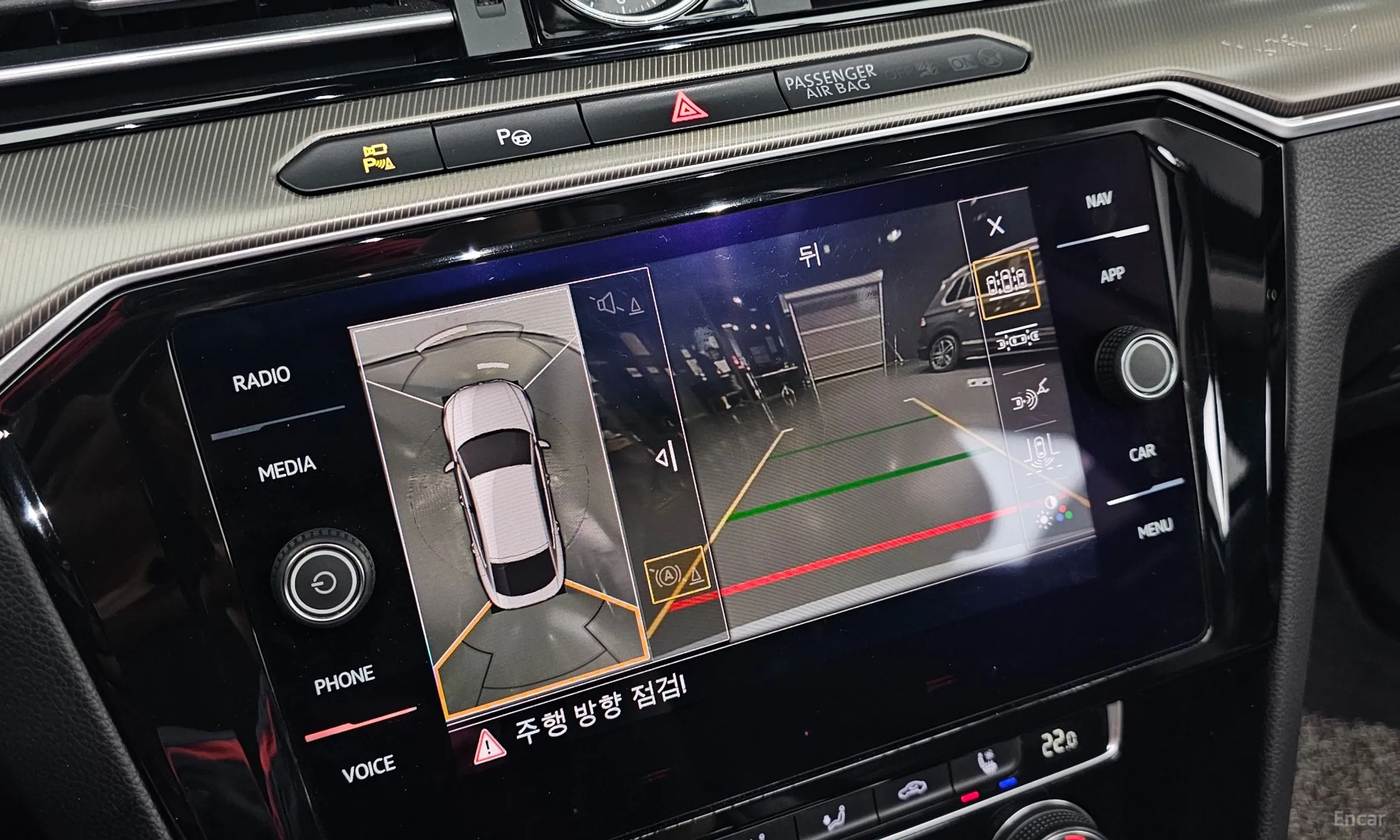 Volkswagen Ateon превью 14