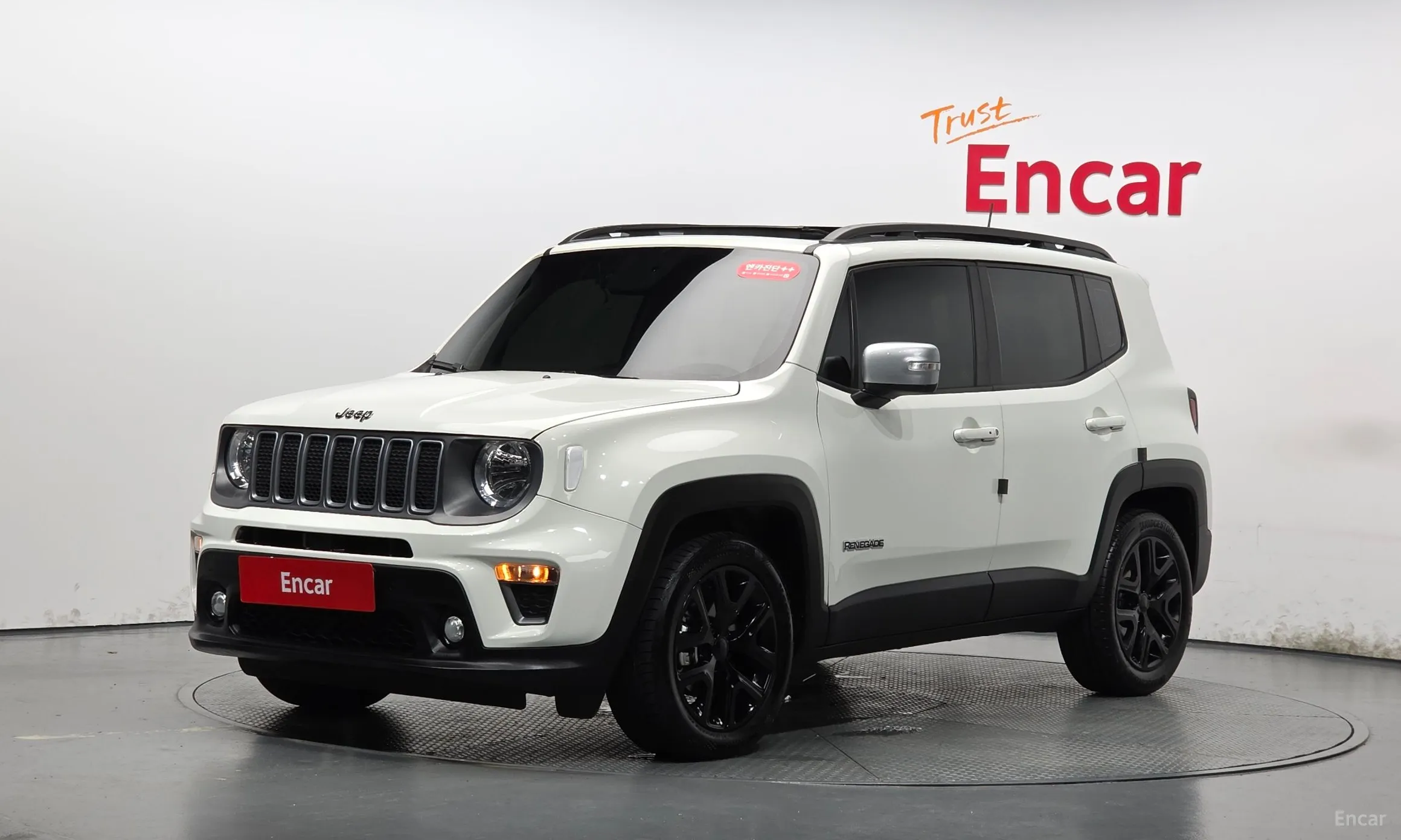 Renegade