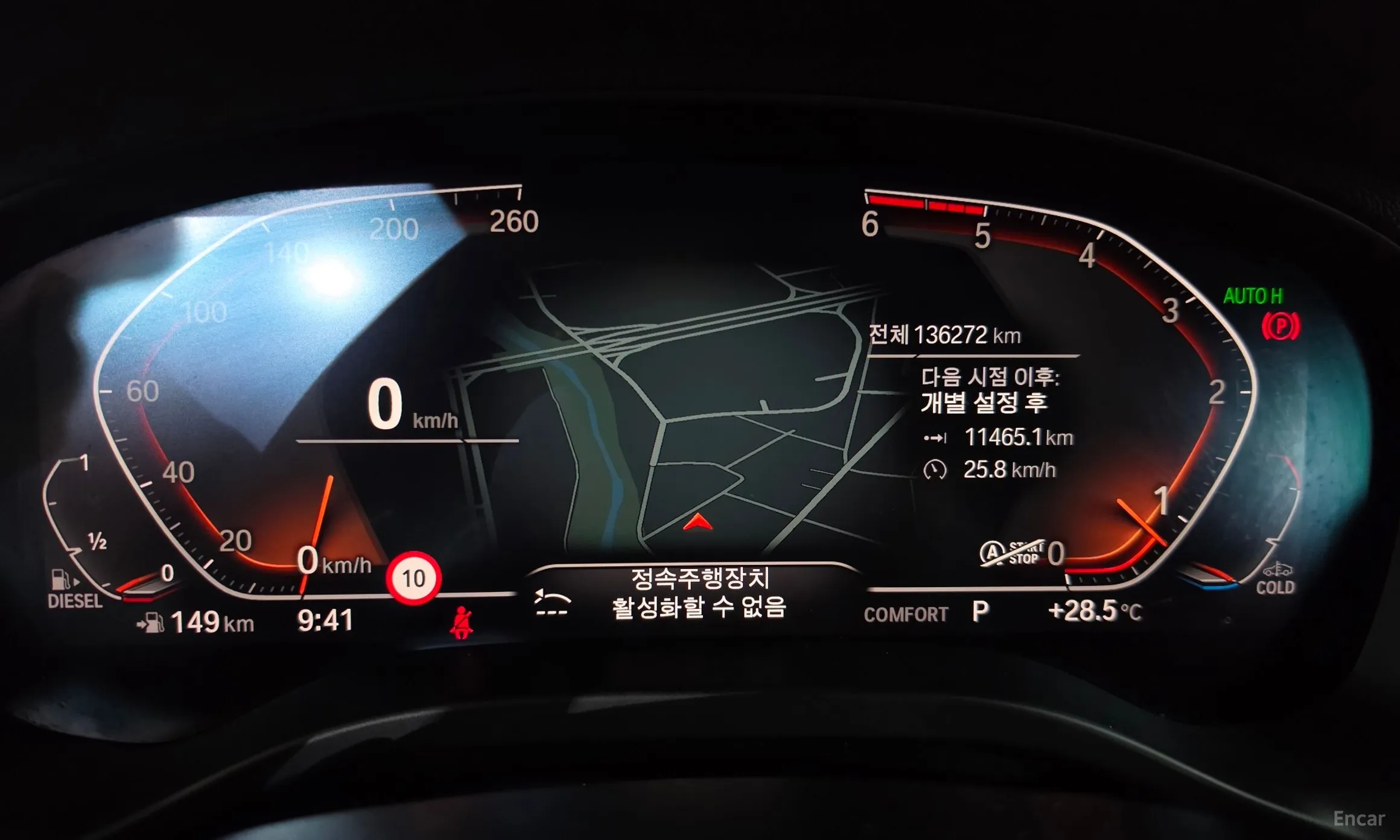 BMW X4 (G02) превью 8