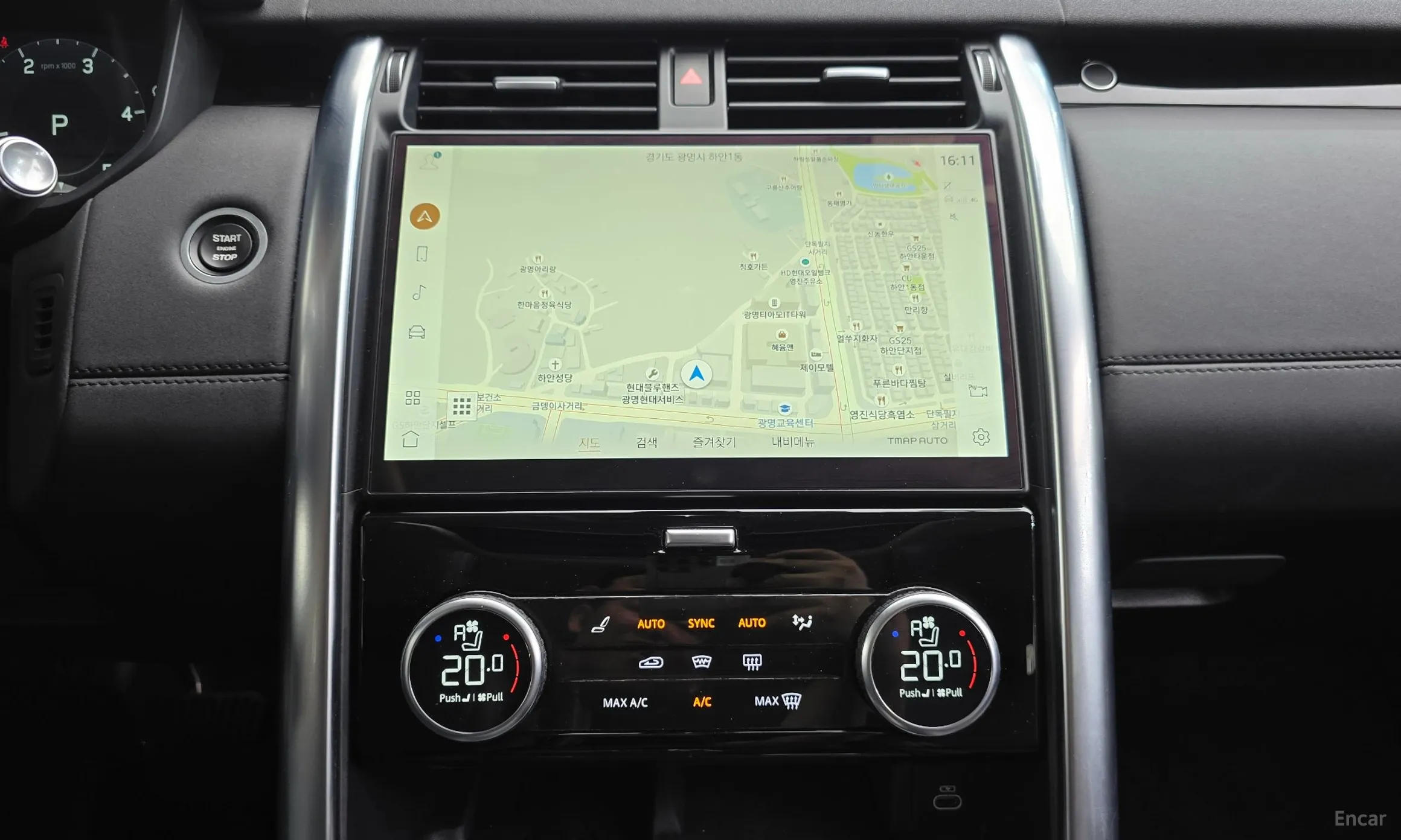 Land Rover Discovery 5 превью 12