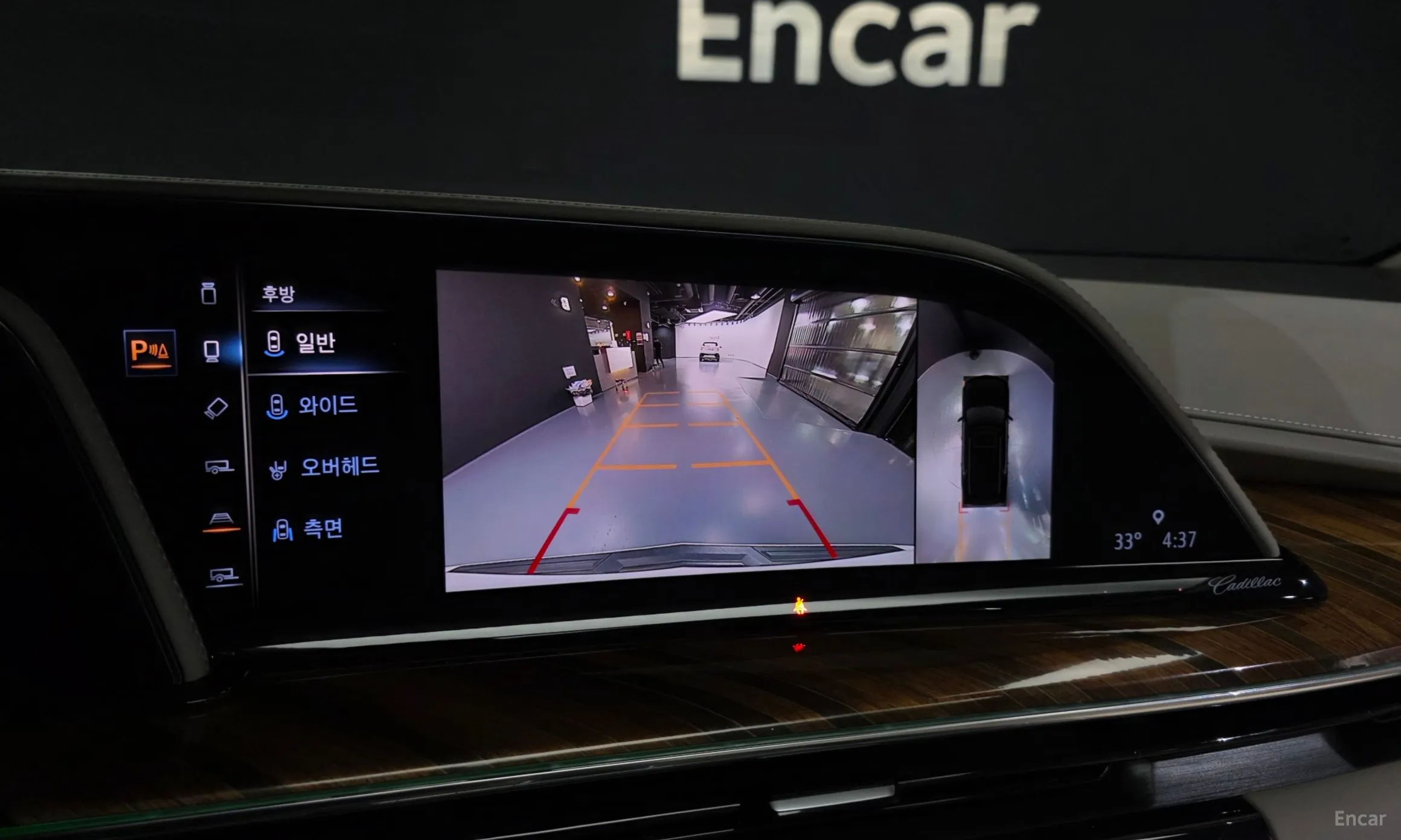 Cadillac Escalade 5th Generation превью 15