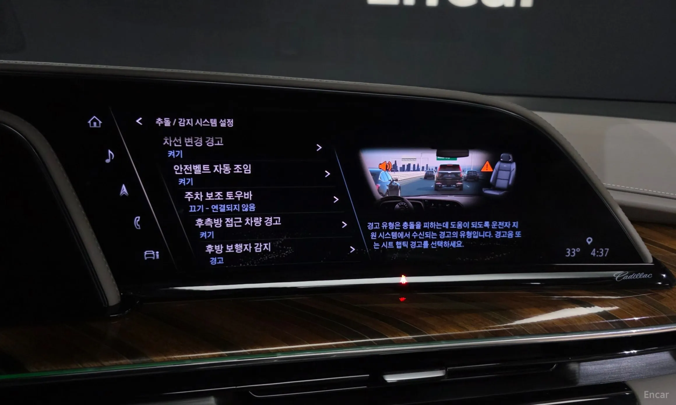 Cadillac Escalade 5th Generation превью 16