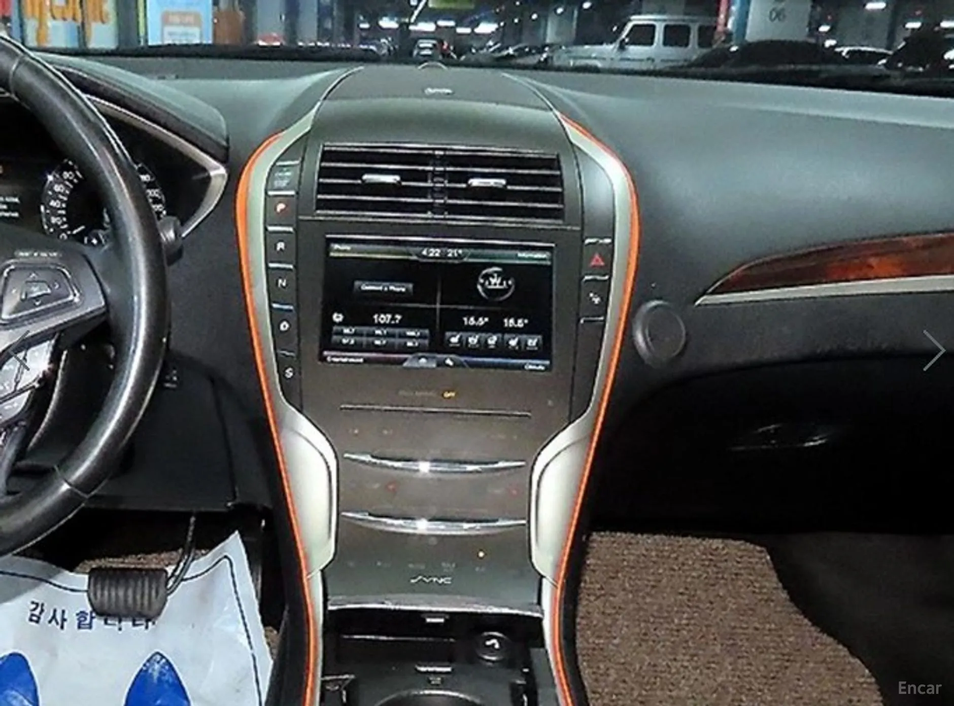 Lincoln New MKZ превью 11