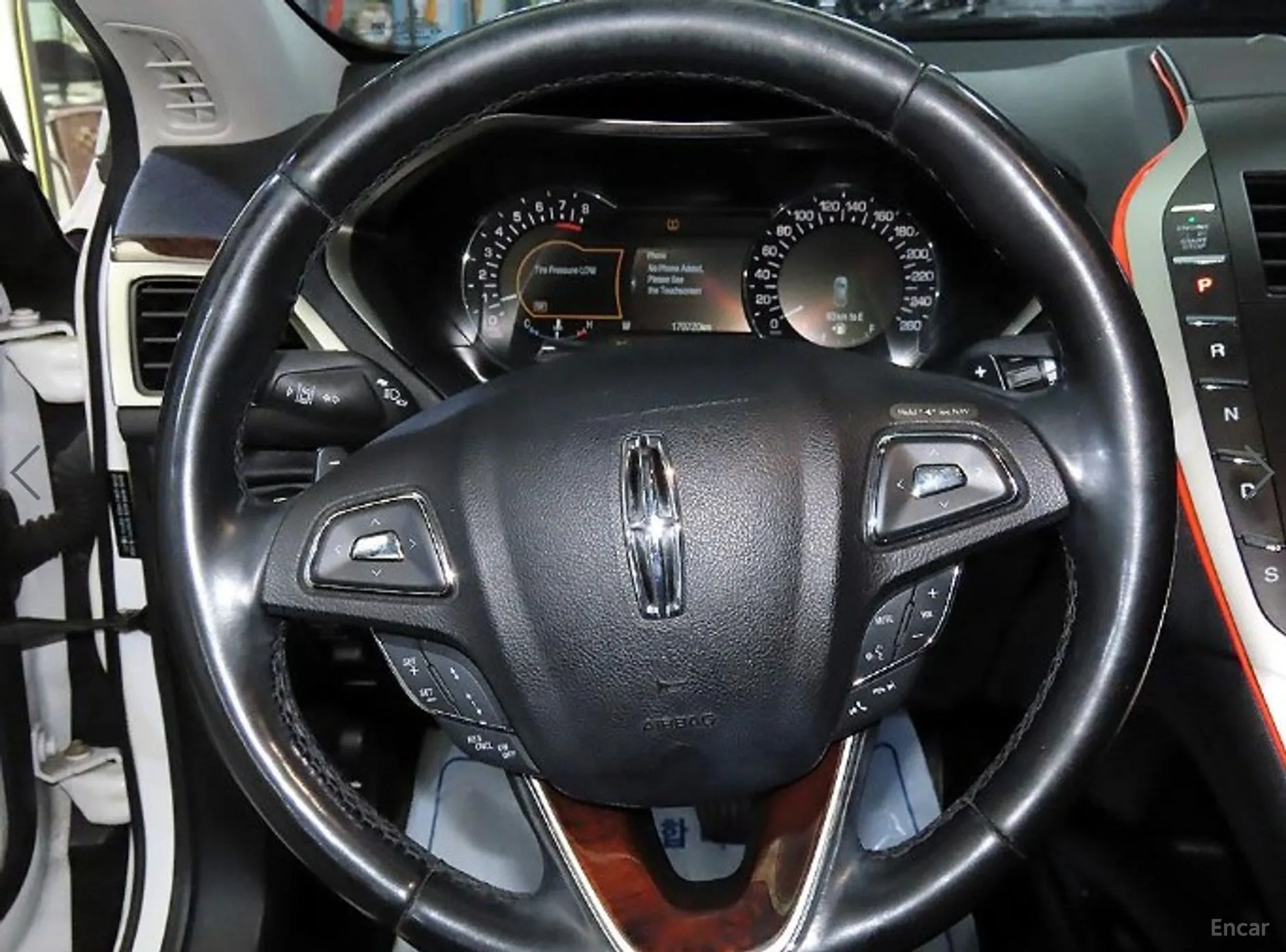 Lincoln New MKZ превью 8
