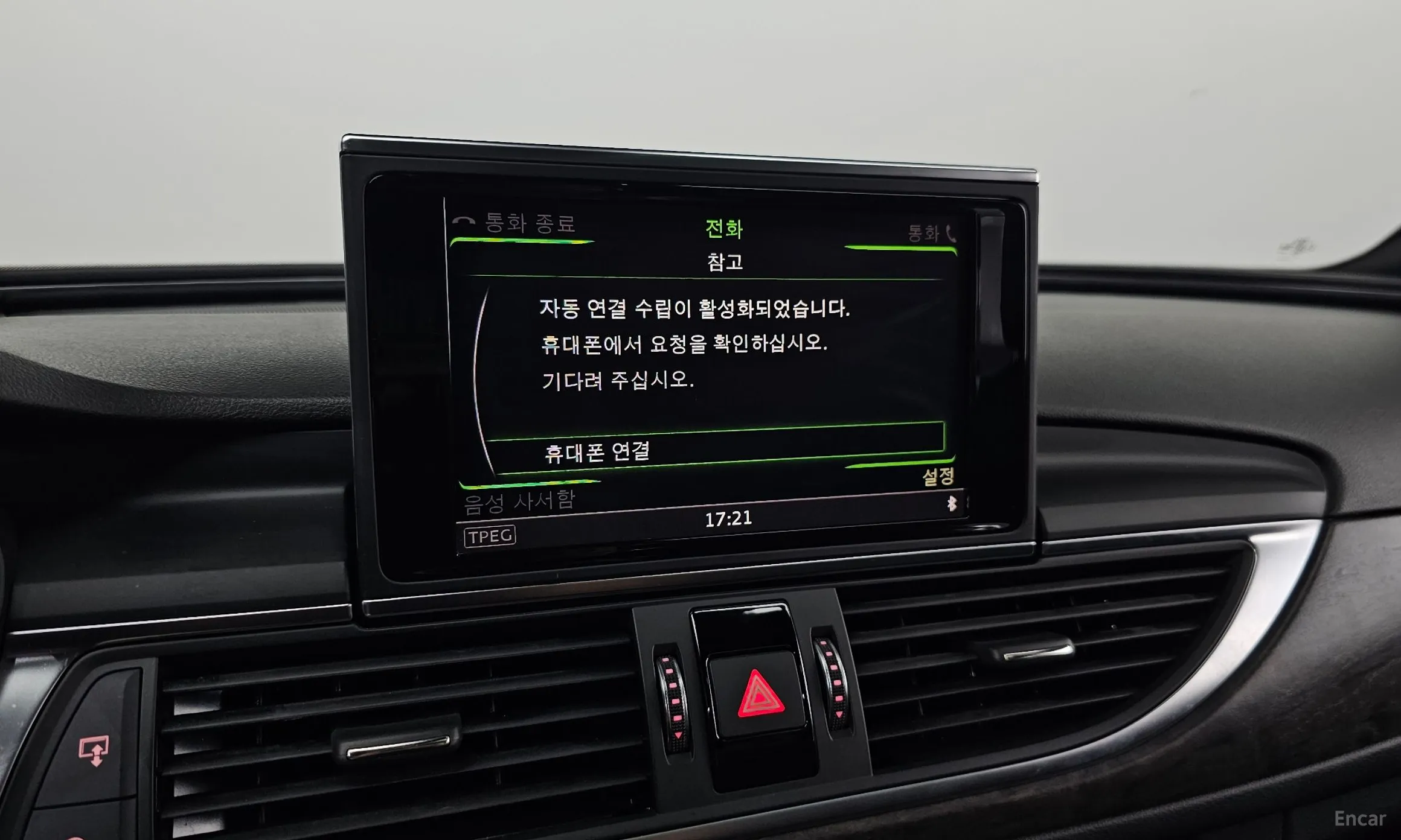 Audi New A6 превью 17