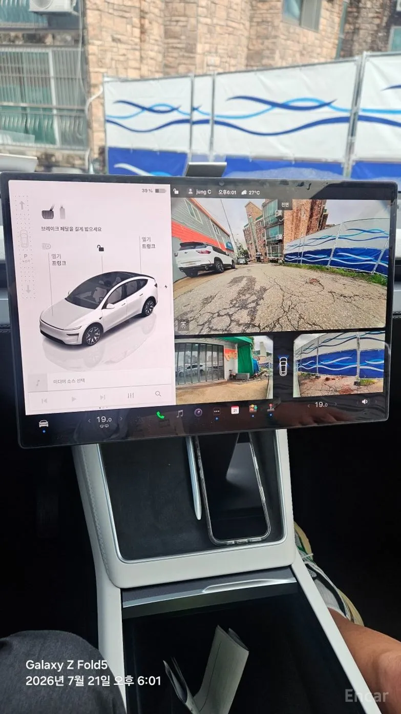 Tesla Model Y превью 5