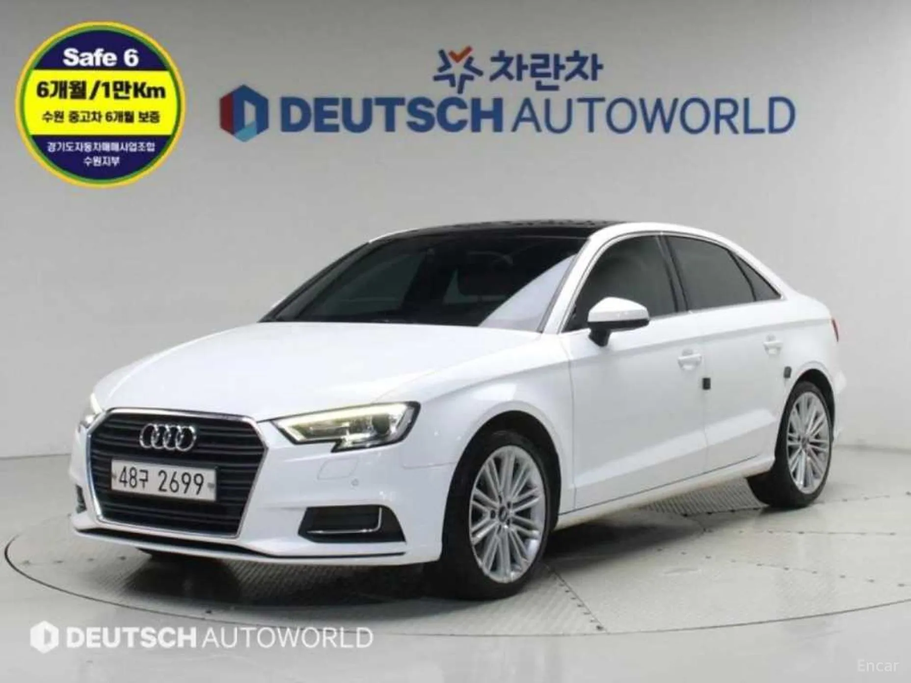 Audi New A3