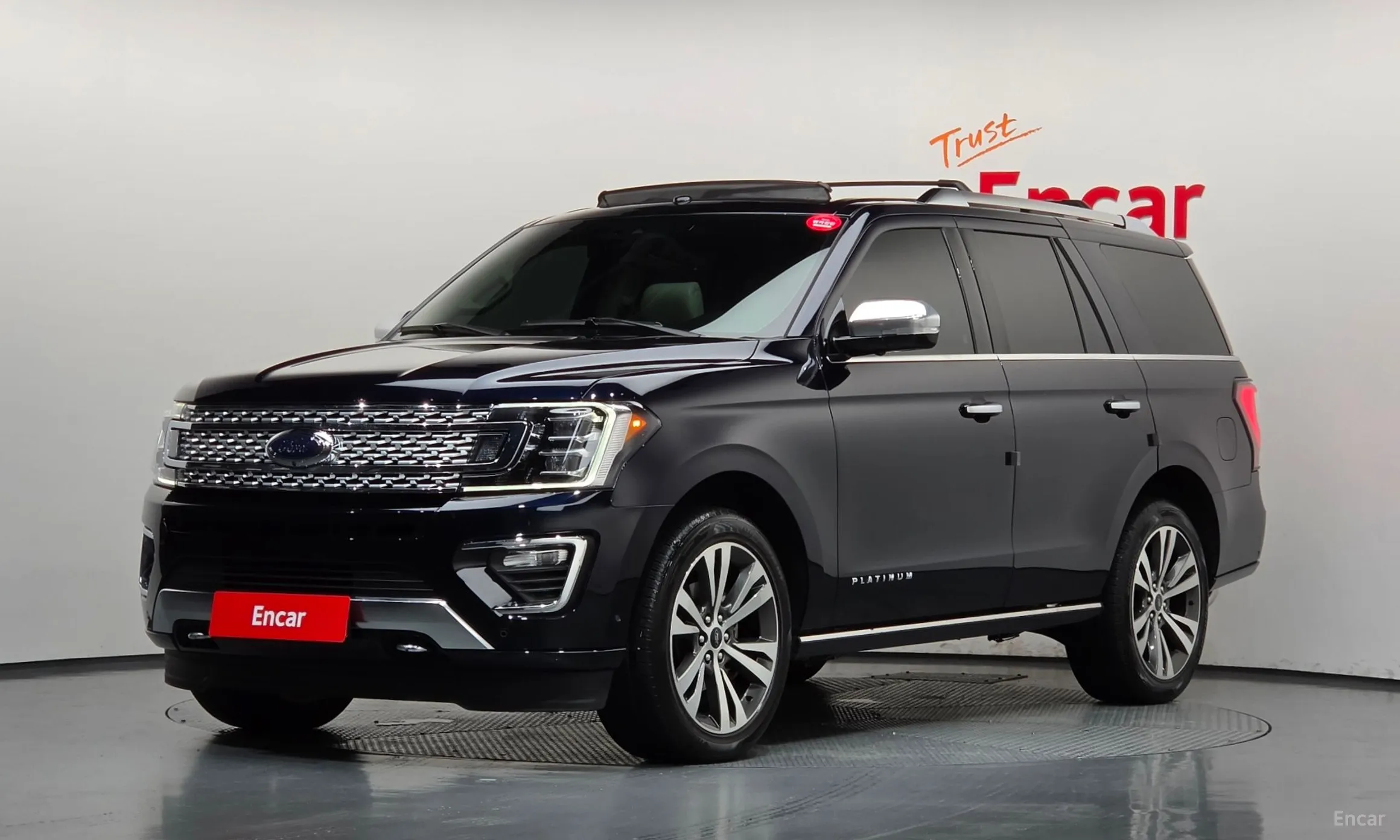 Ford Expedition