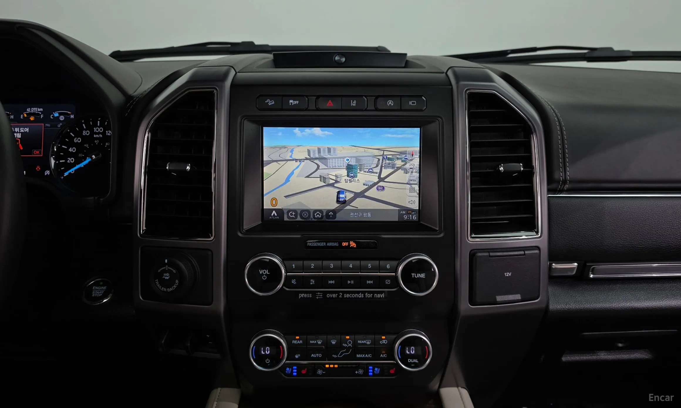 Ford Expedition превью 12