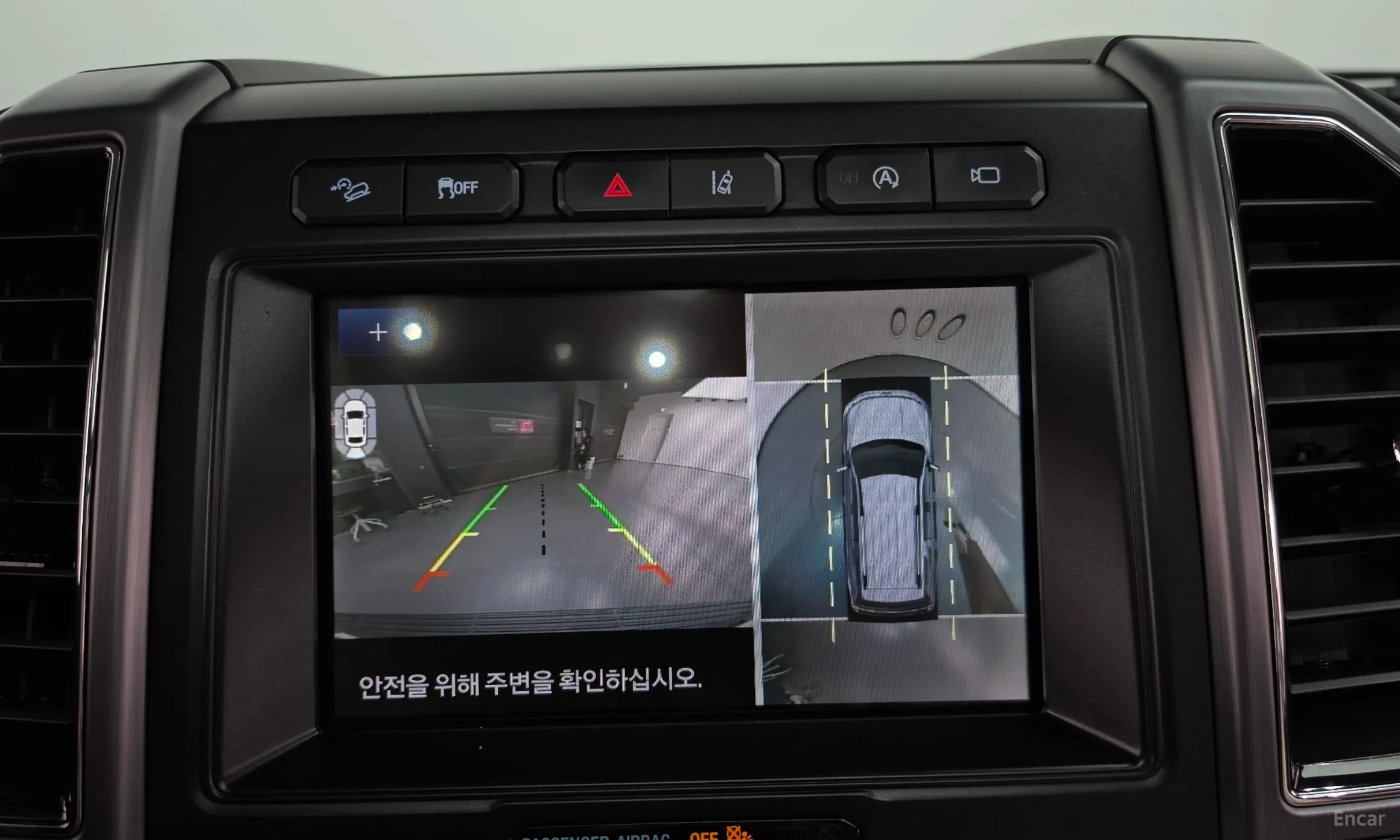 Ford Expedition превью 14