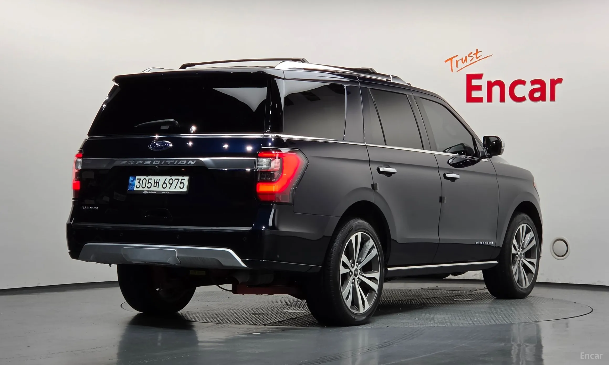 Ford Expedition
