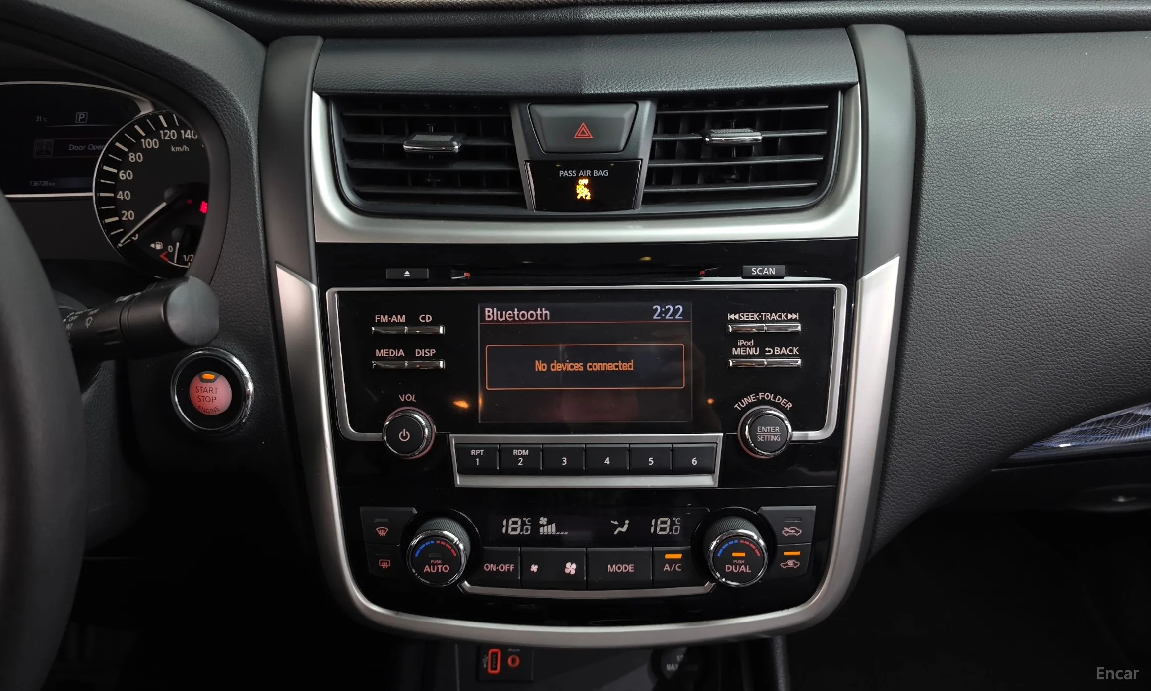 Nissan Altima превью 12