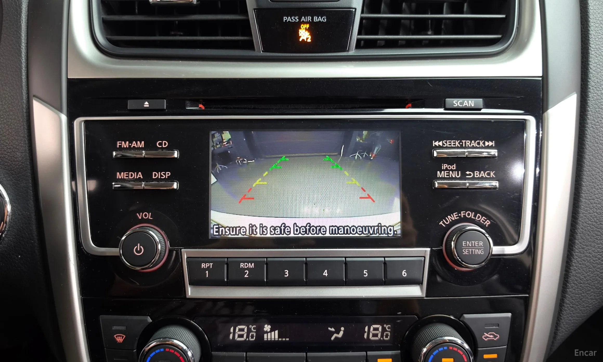 Nissan Altima превью 14