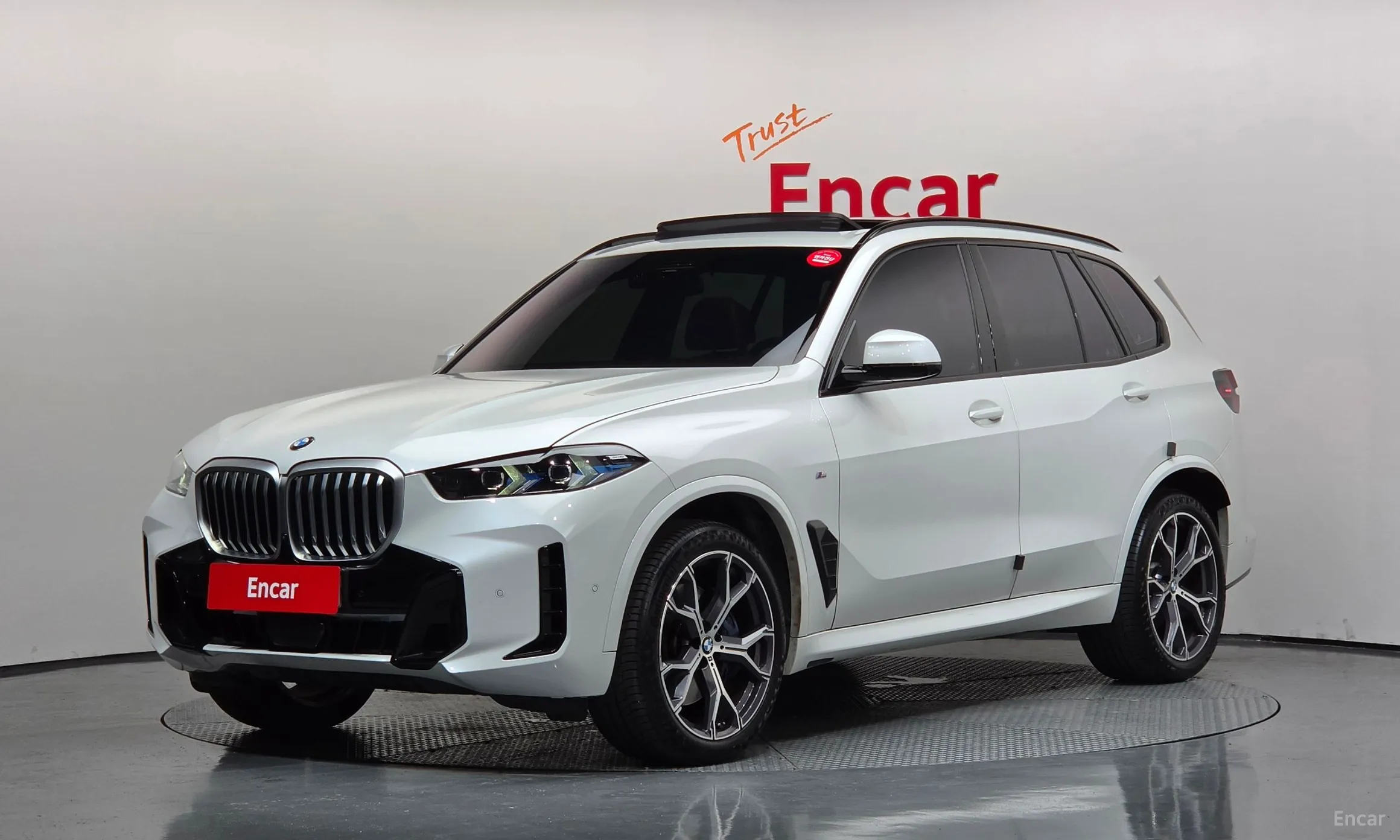 BMW X5 (G05)