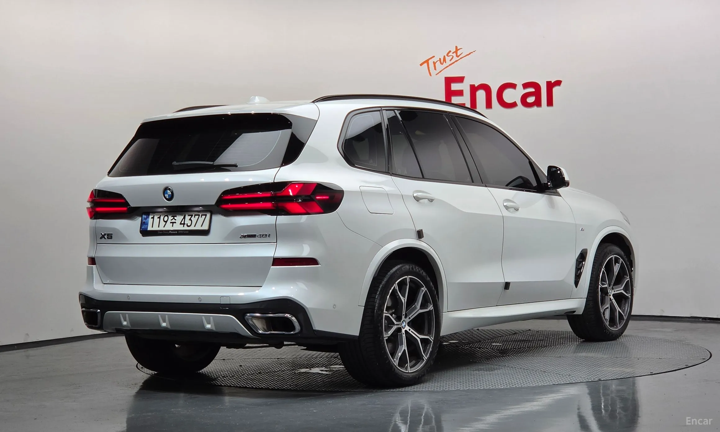 BMW X5 (G05)