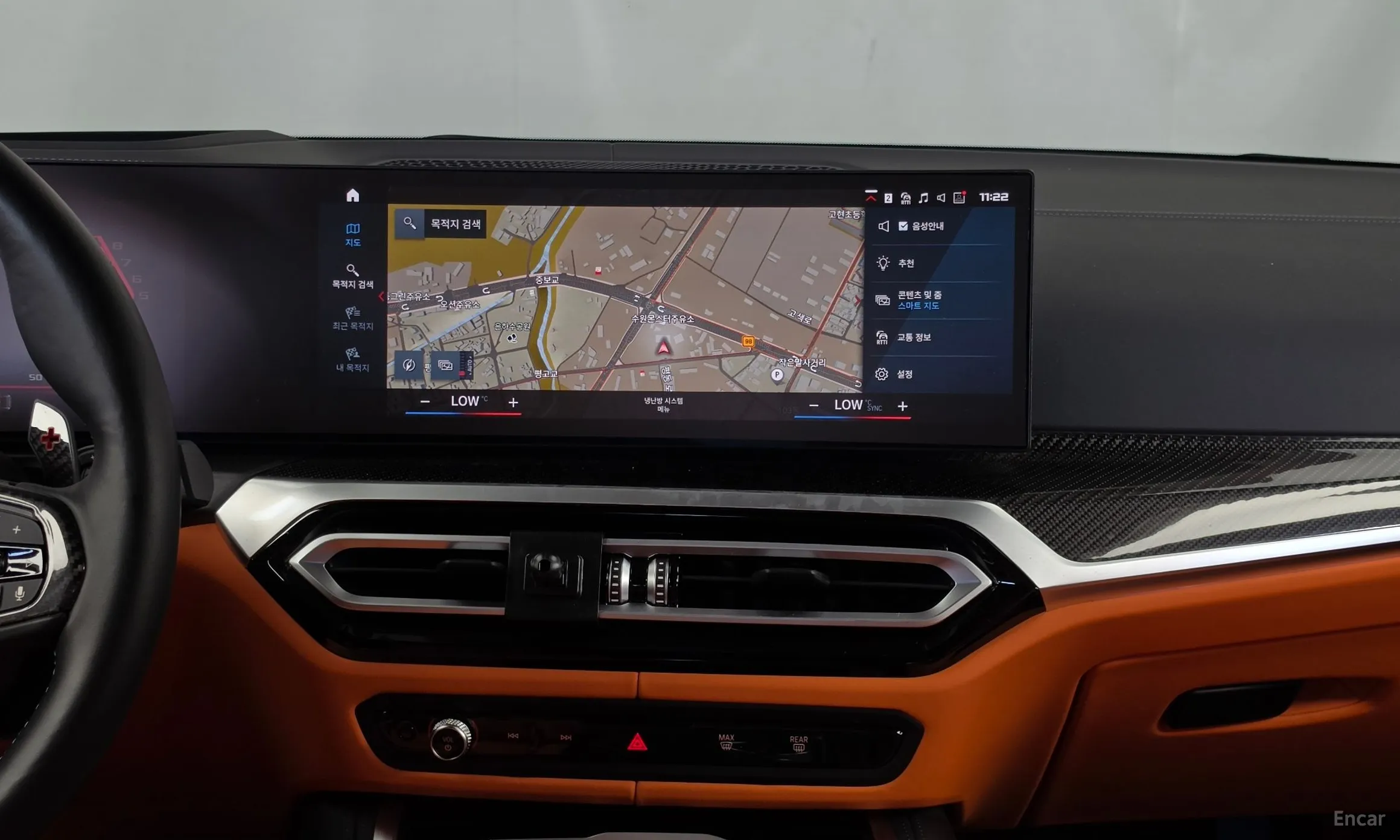 BMW M3 (G80) превью 14