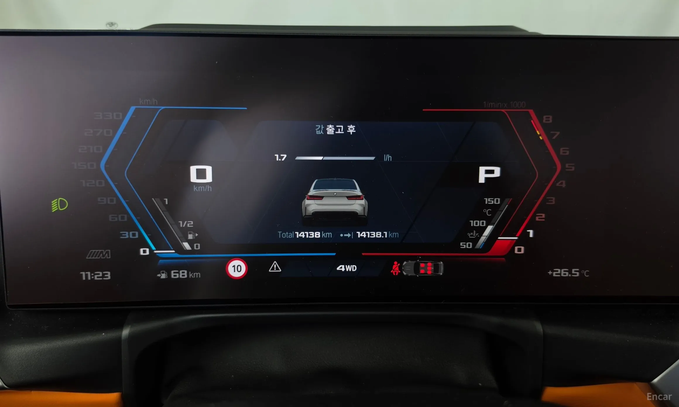 BMW M3 (G80) превью 8