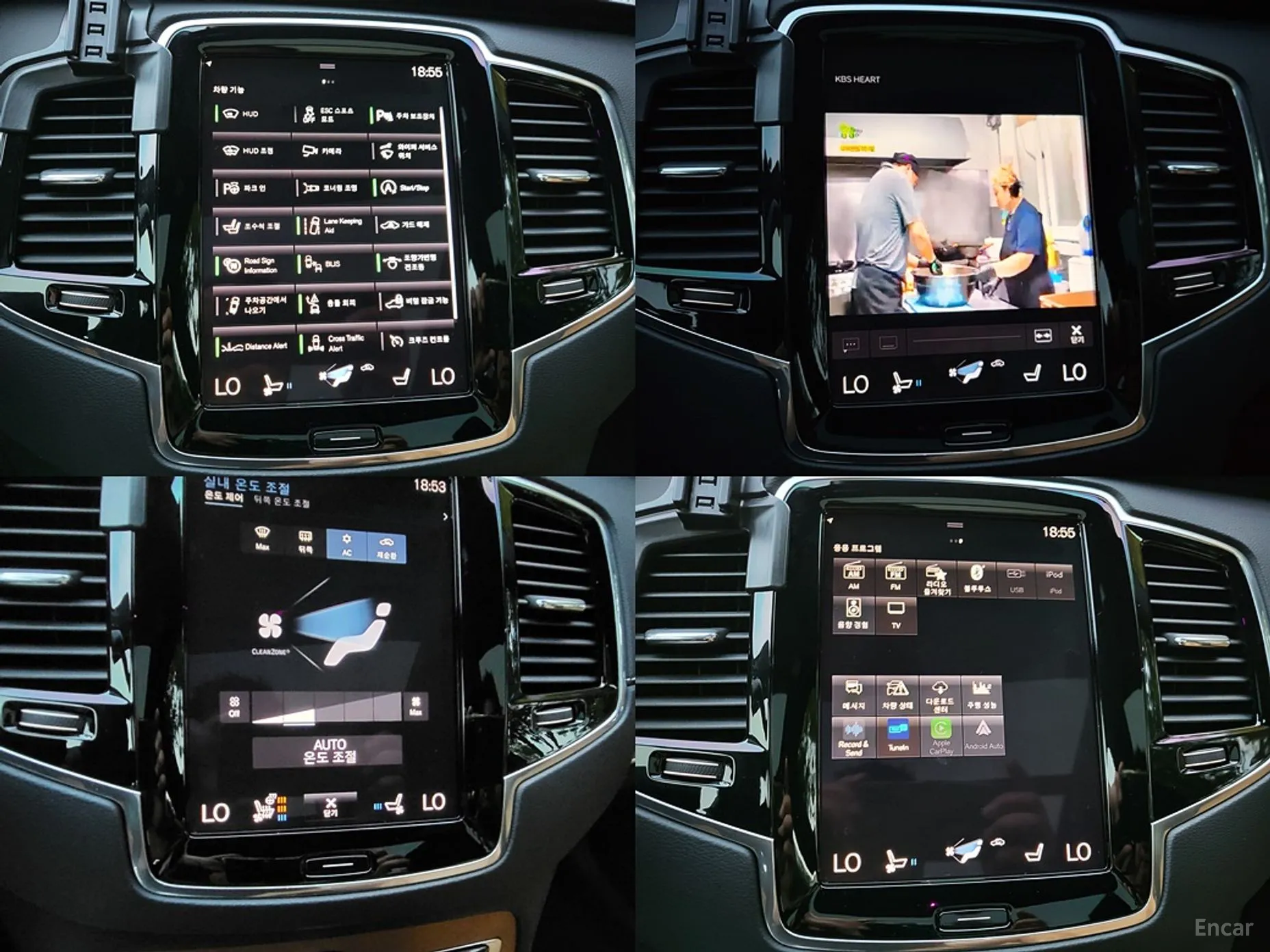 Volvo XC90 Gen 2 превью 10