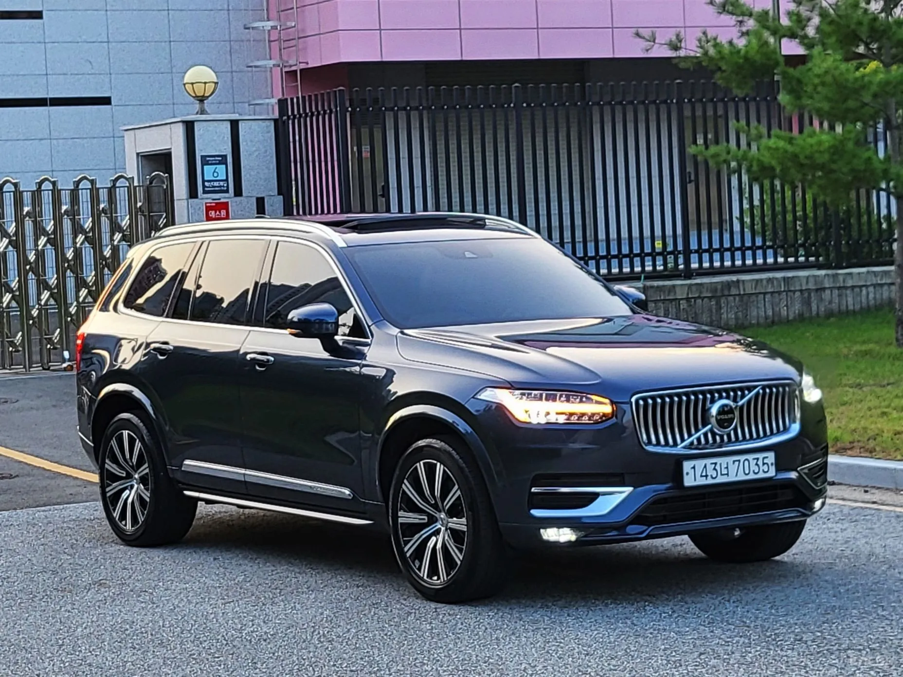 Volvo XC90 Gen 2