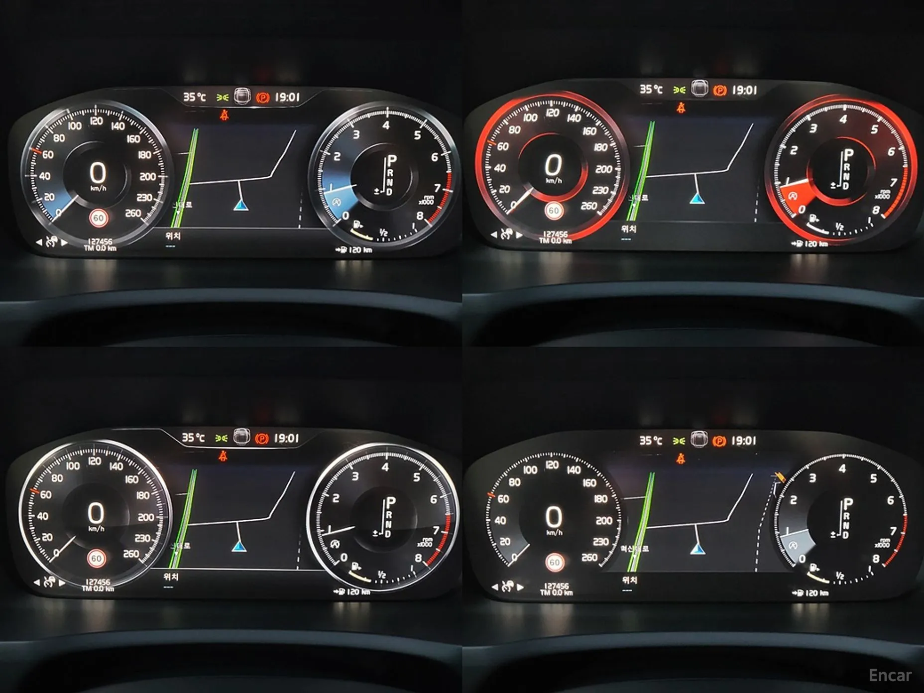 Volvo XC90 Gen 2 превью 6