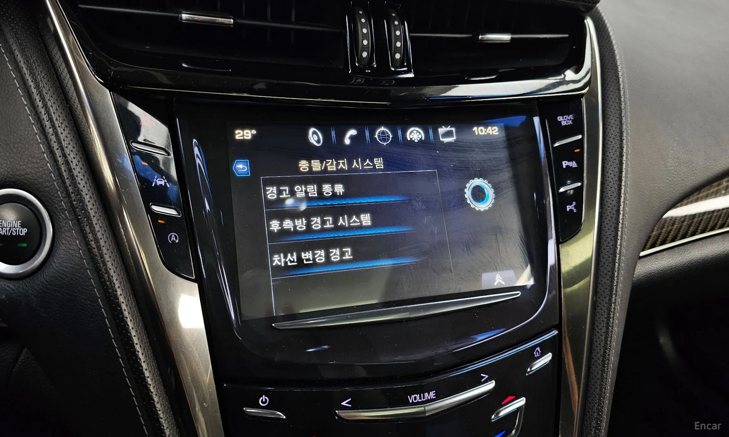 Cadillac CTS Gen 3 превью 16