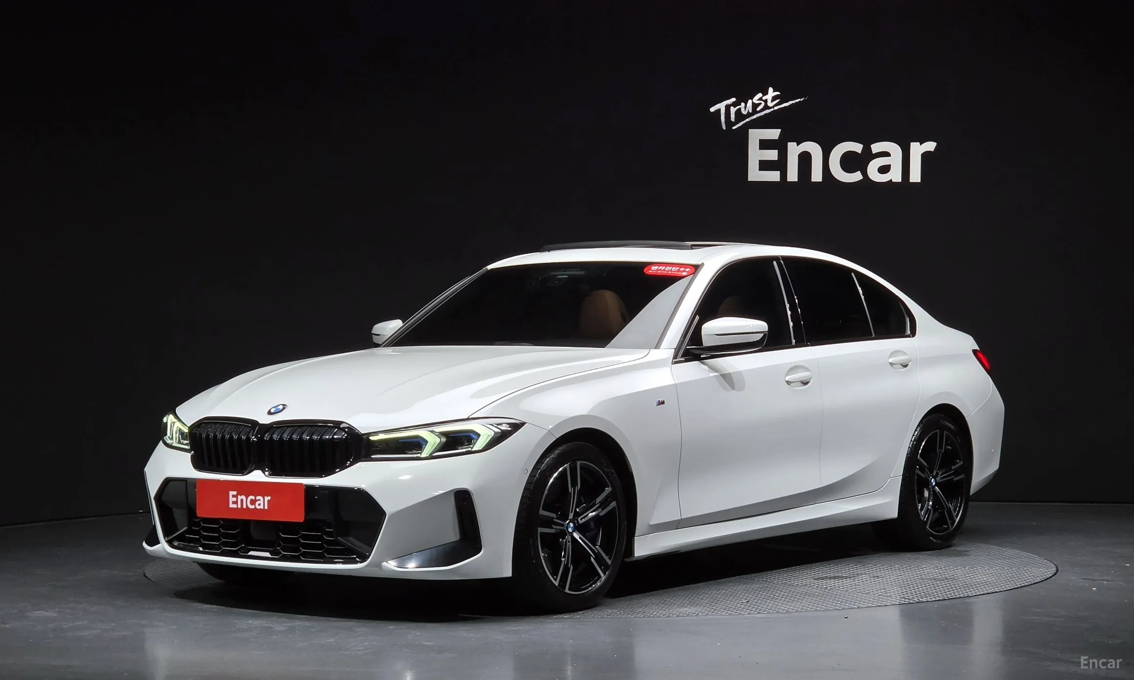 BMW 3 Series (G20)