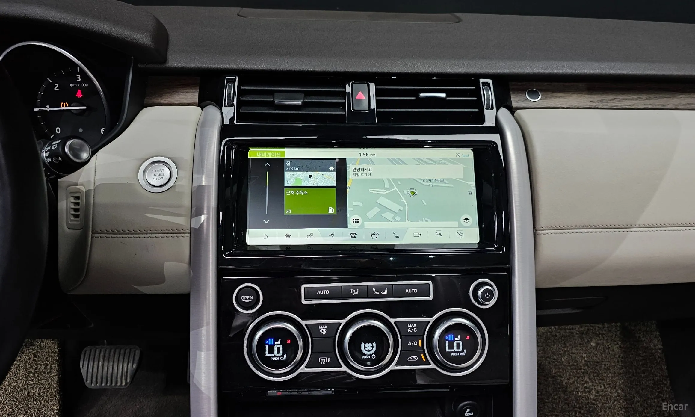 Land Rover Discovery 5 превью 16