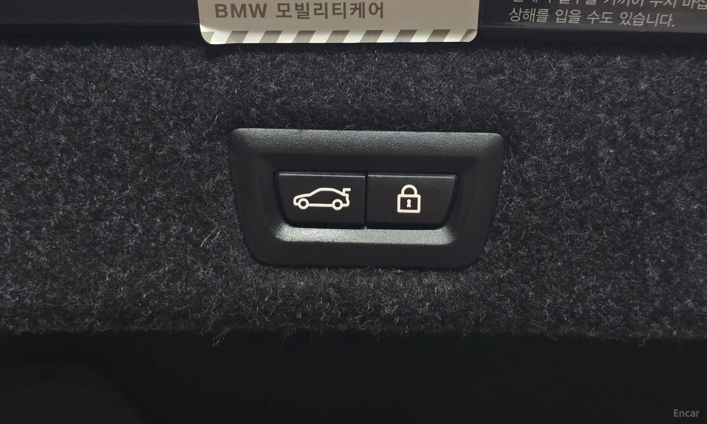 BMW 5 Series (G30) превью 19