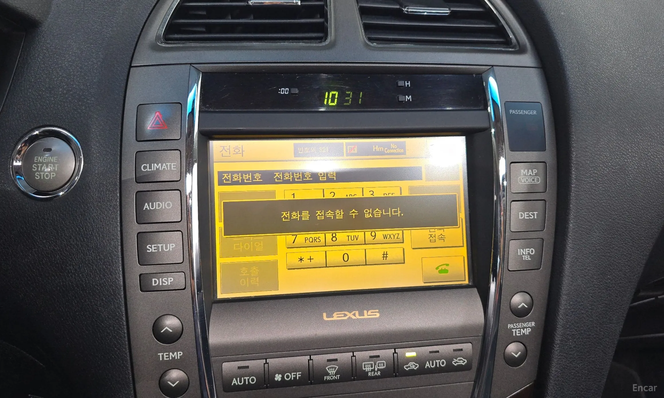 Lexus ES350 превью 15