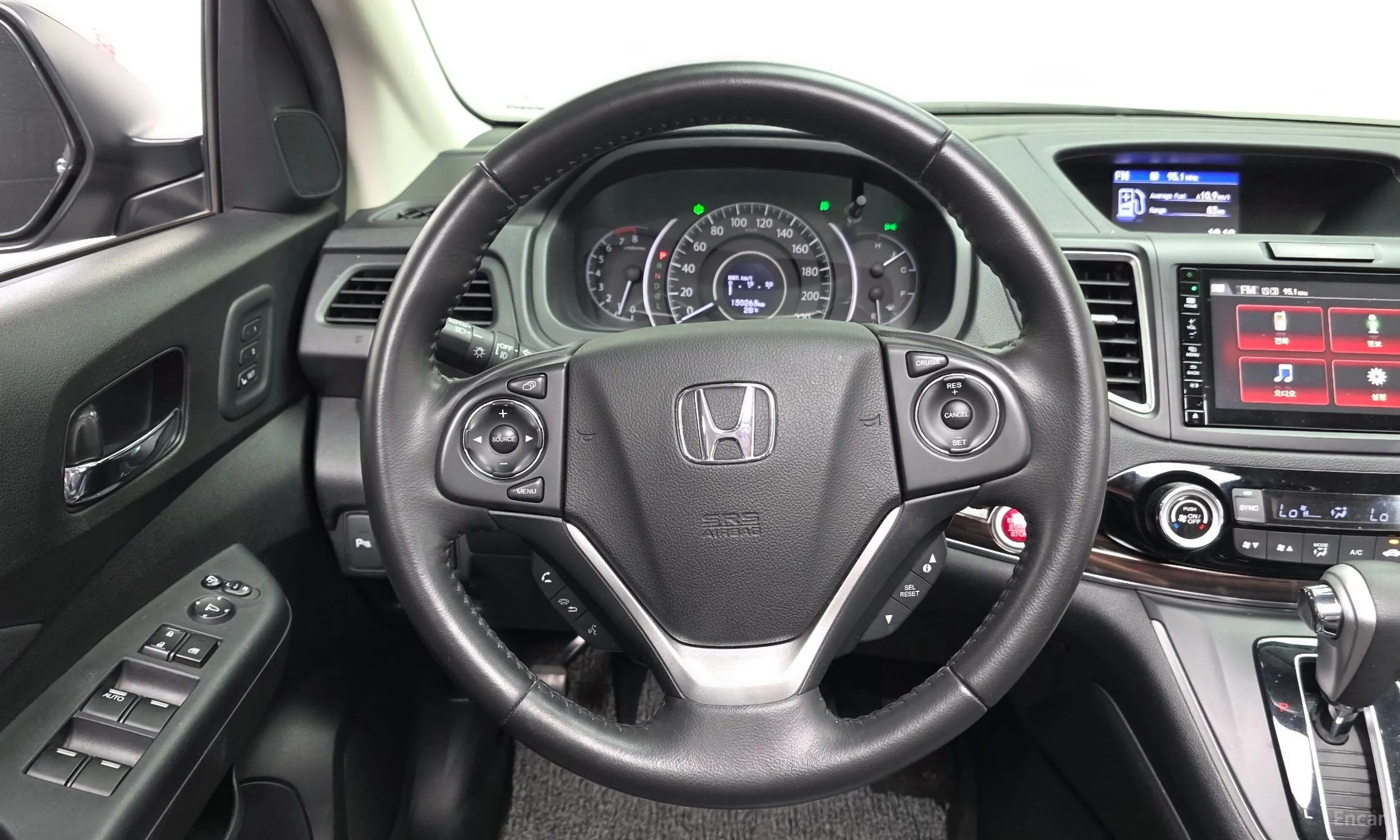 Honda New CR-V превью 13