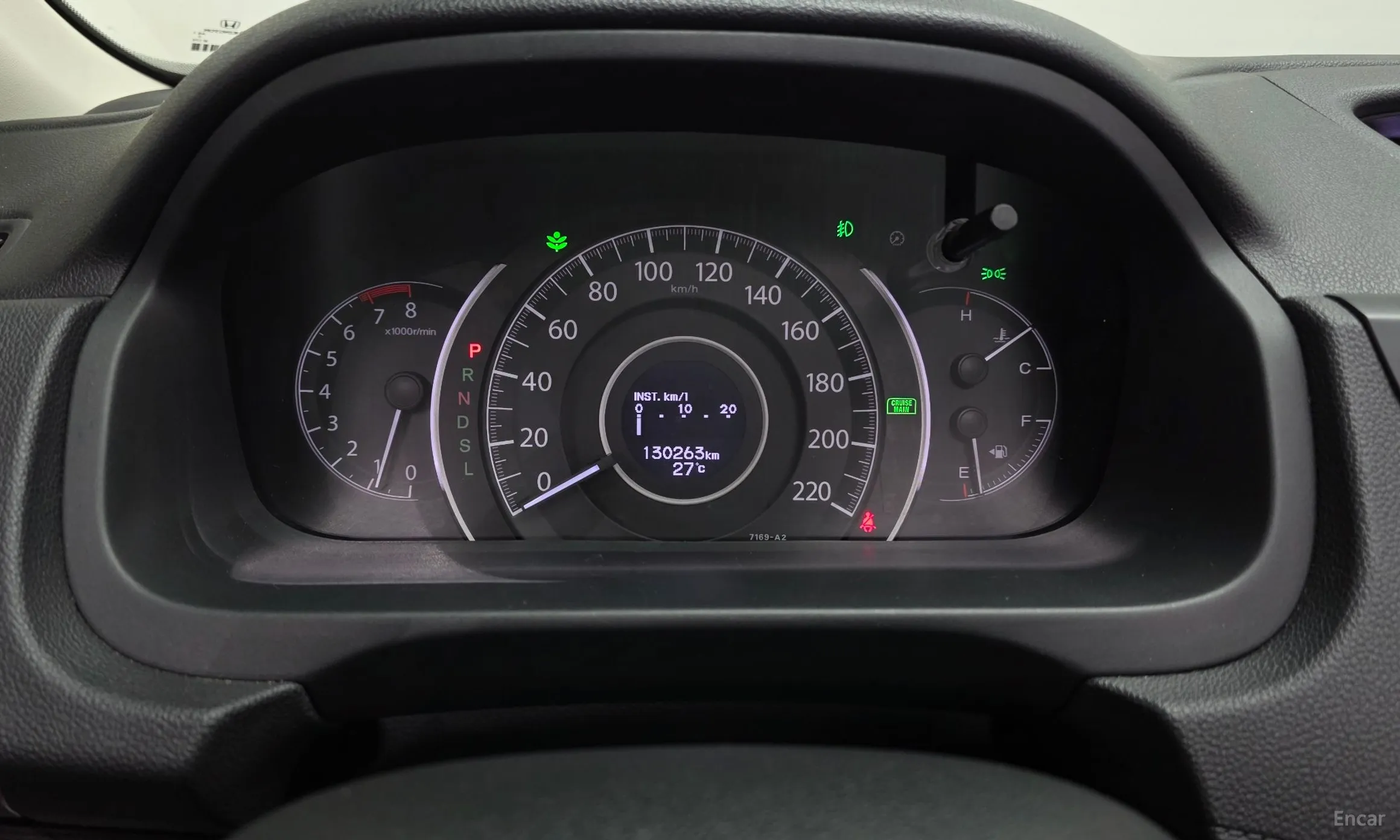 Honda New CR-V превью 8