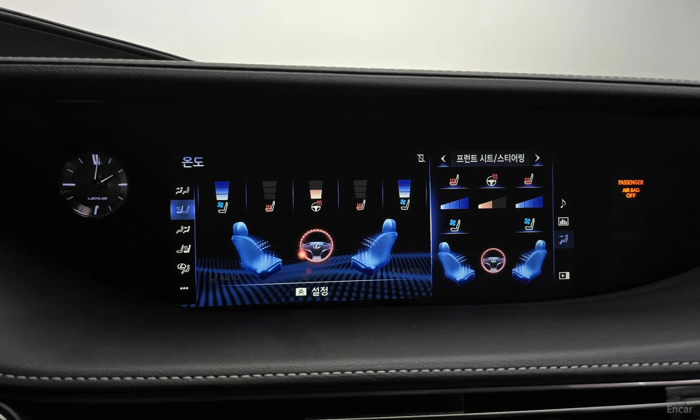 Lexus LS500 5th Generation превью 17