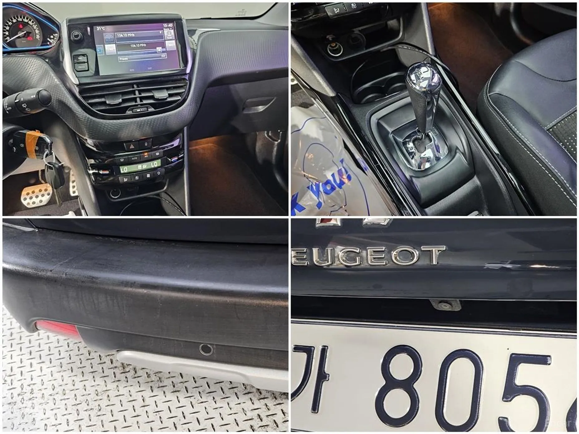 Peugeot 2008. превью 19