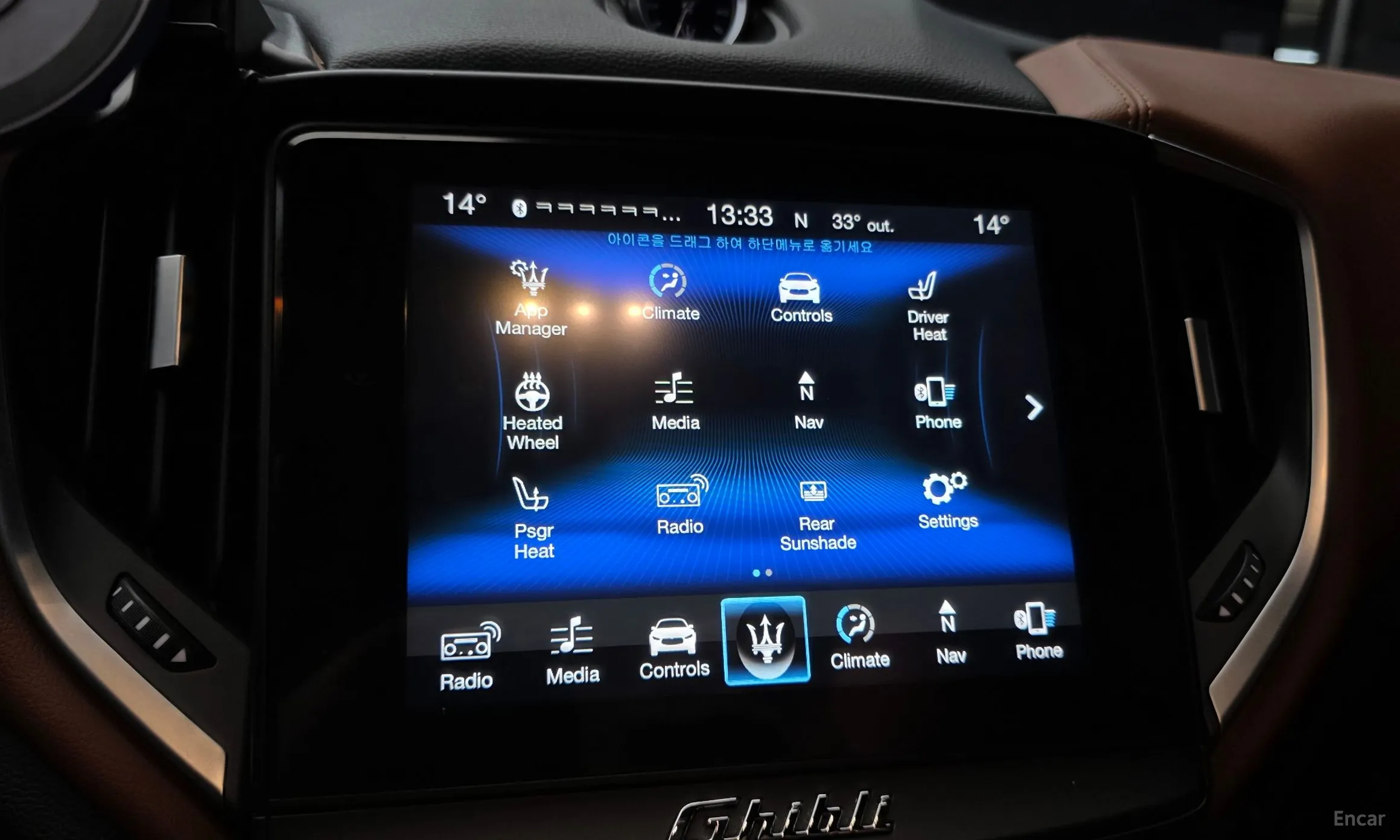 Maserati Ghibli превью 15
