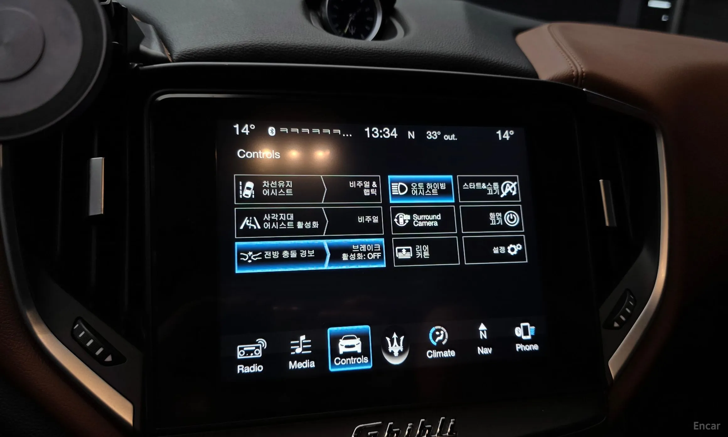 Maserati Ghibli превью 16