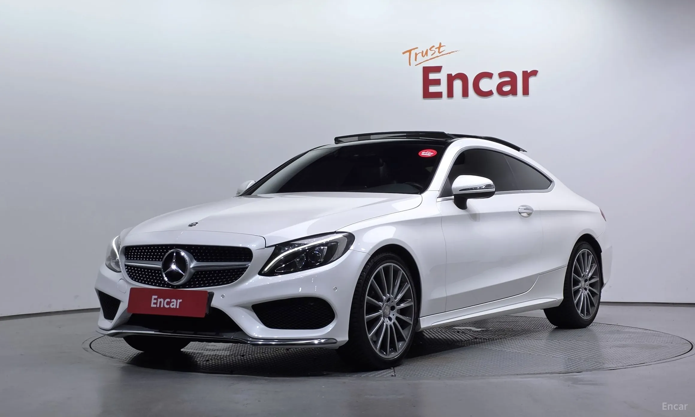 Mercedes Benz C-Class W205