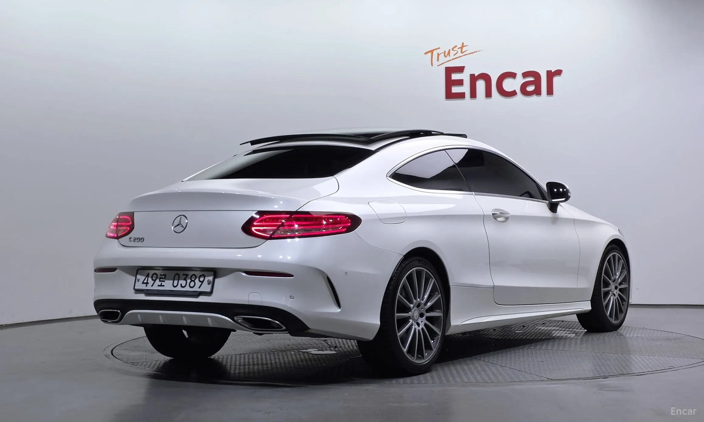 Mercedes Benz C-Class W205