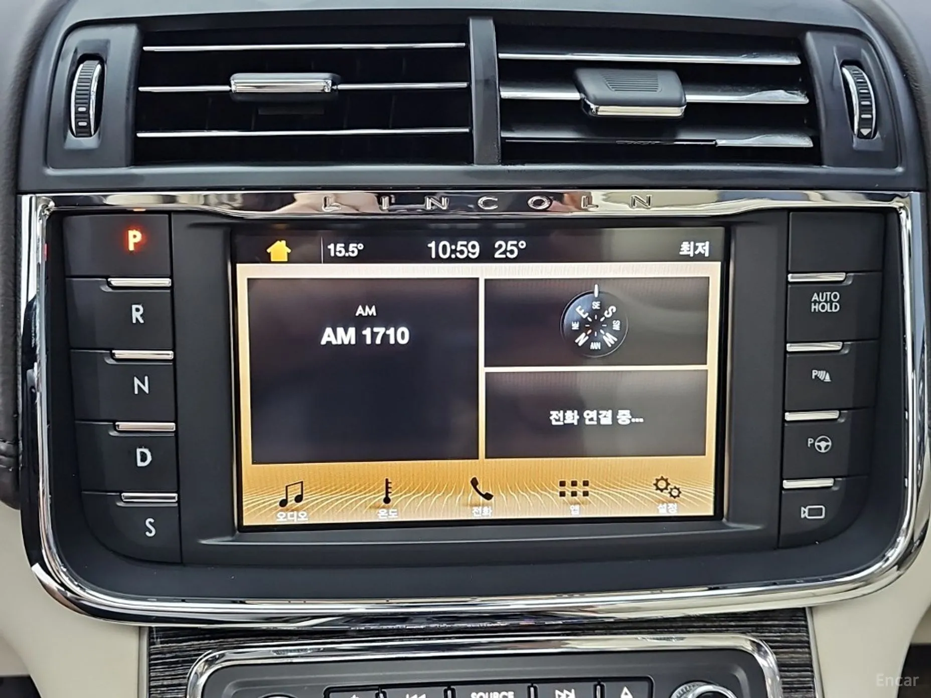 Lincoln Continental Gen 10 превью 15