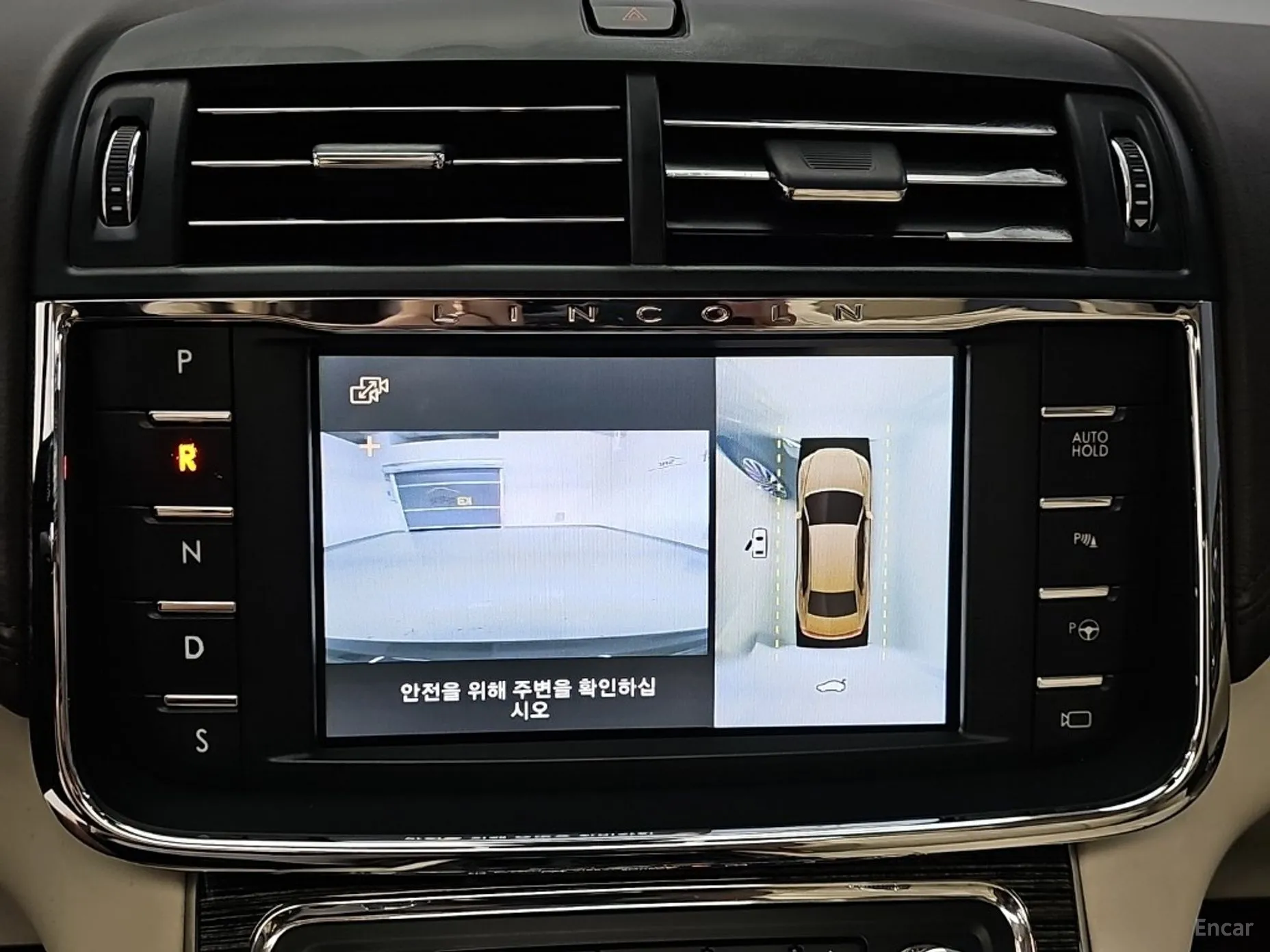 Lincoln Continental Gen 10 превью 16