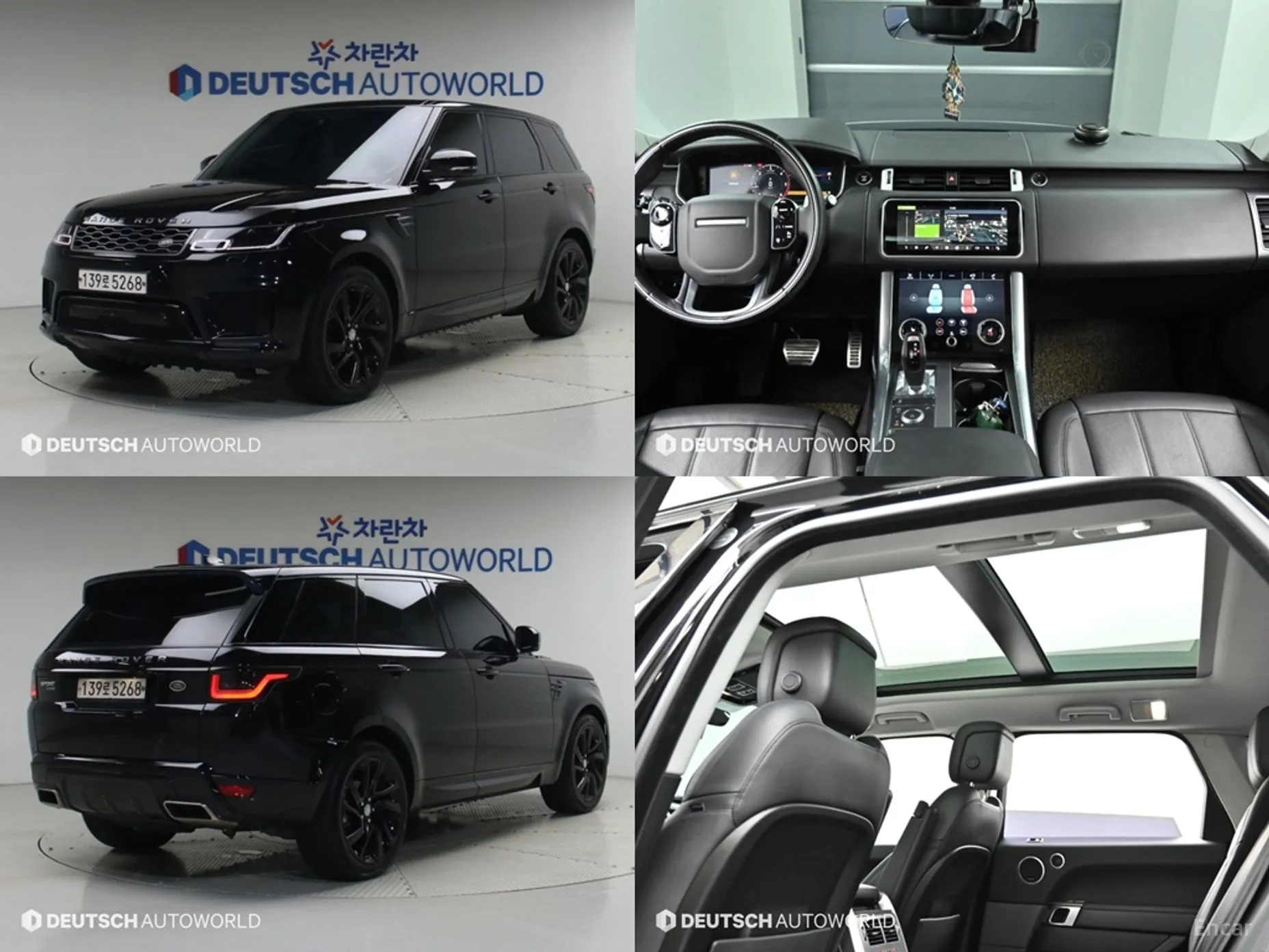 Range Rover Sport 2nd Generation