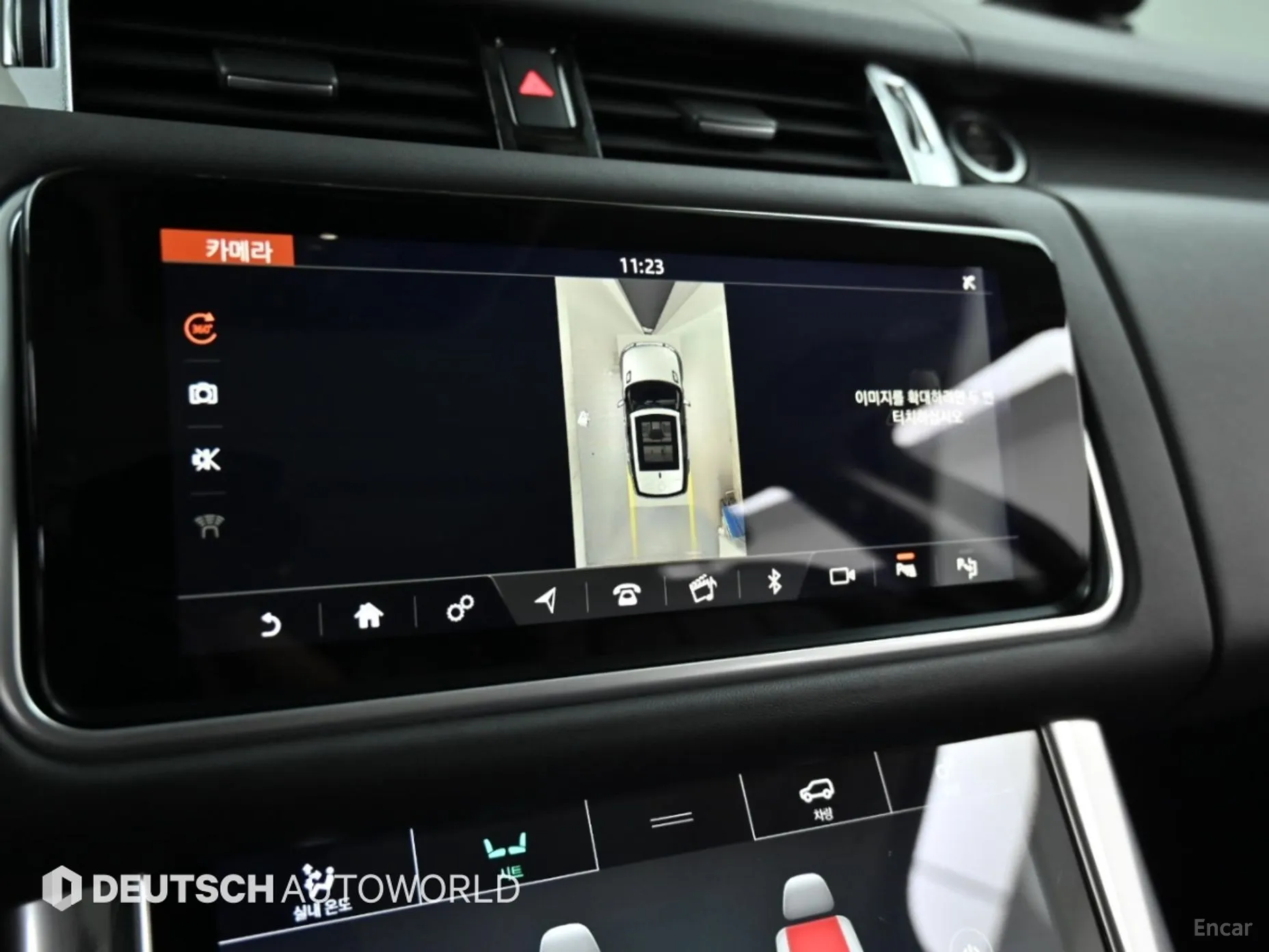 Land Rover Range Rover Sport 2nd Generation превью 16