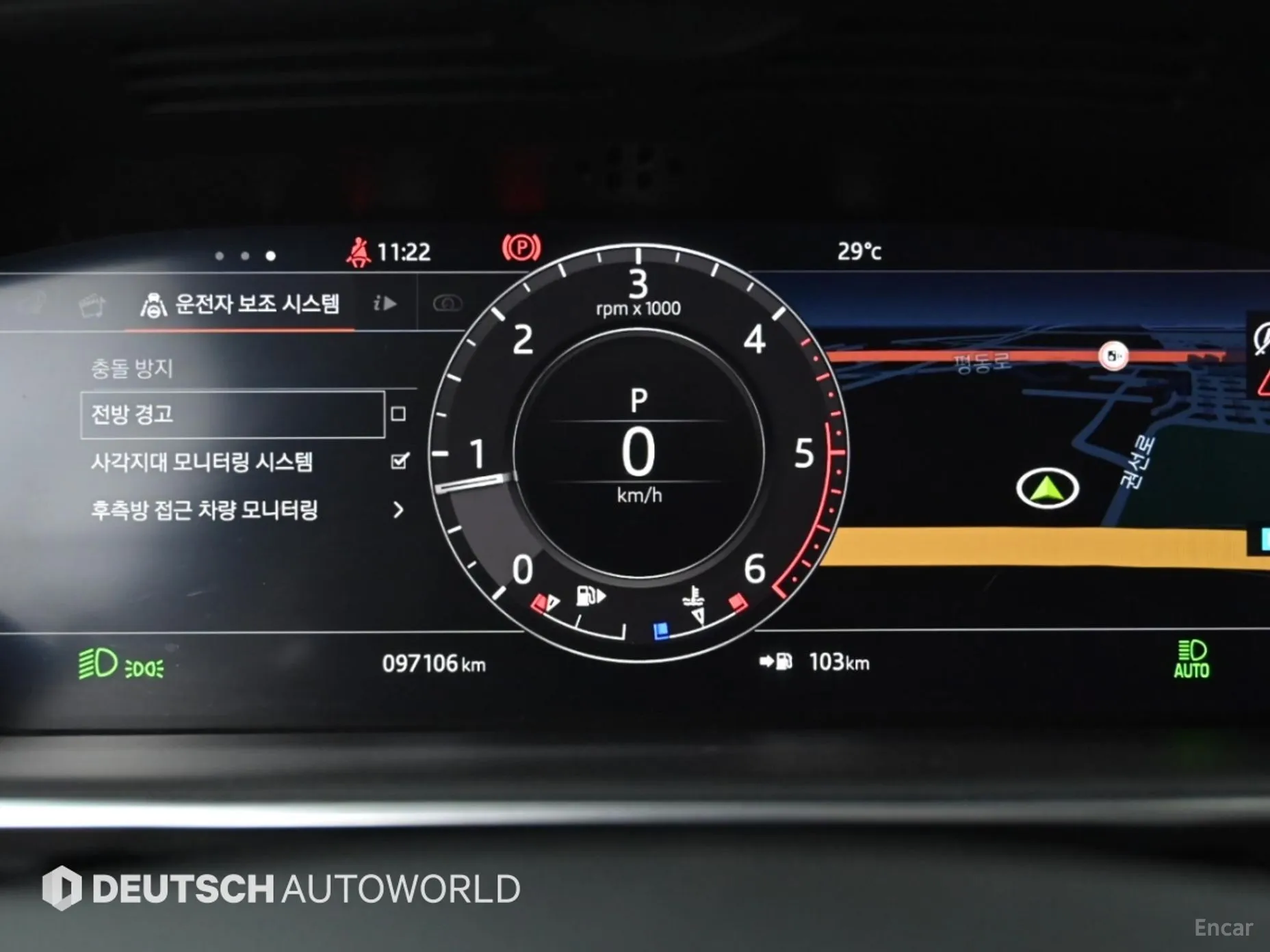 Land Rover Range Rover Sport 2nd Generation превью 9