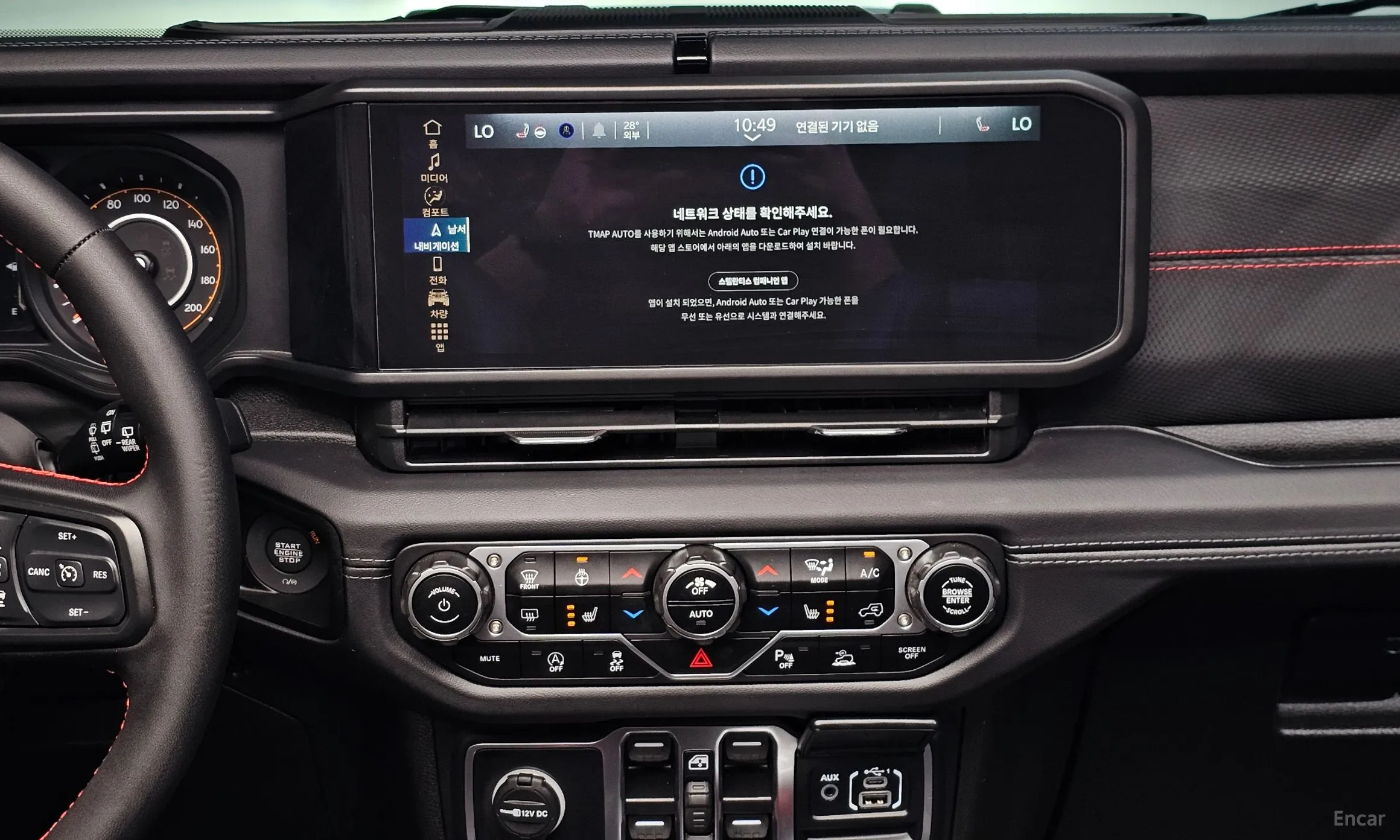 Jeep Wrangler (JL) превью 19