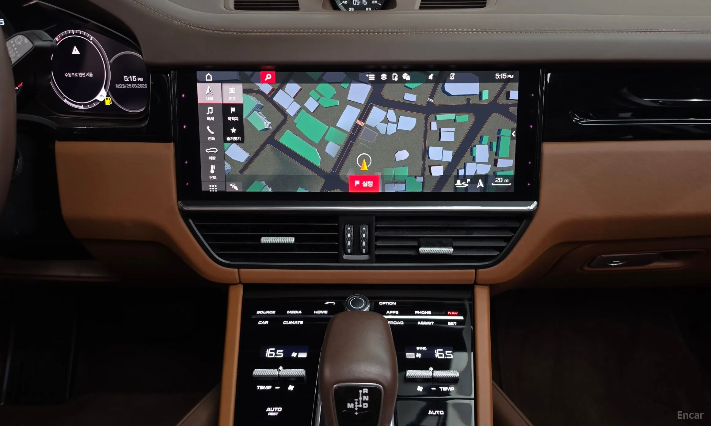 Porsche Cayenne (PO536) превью 12